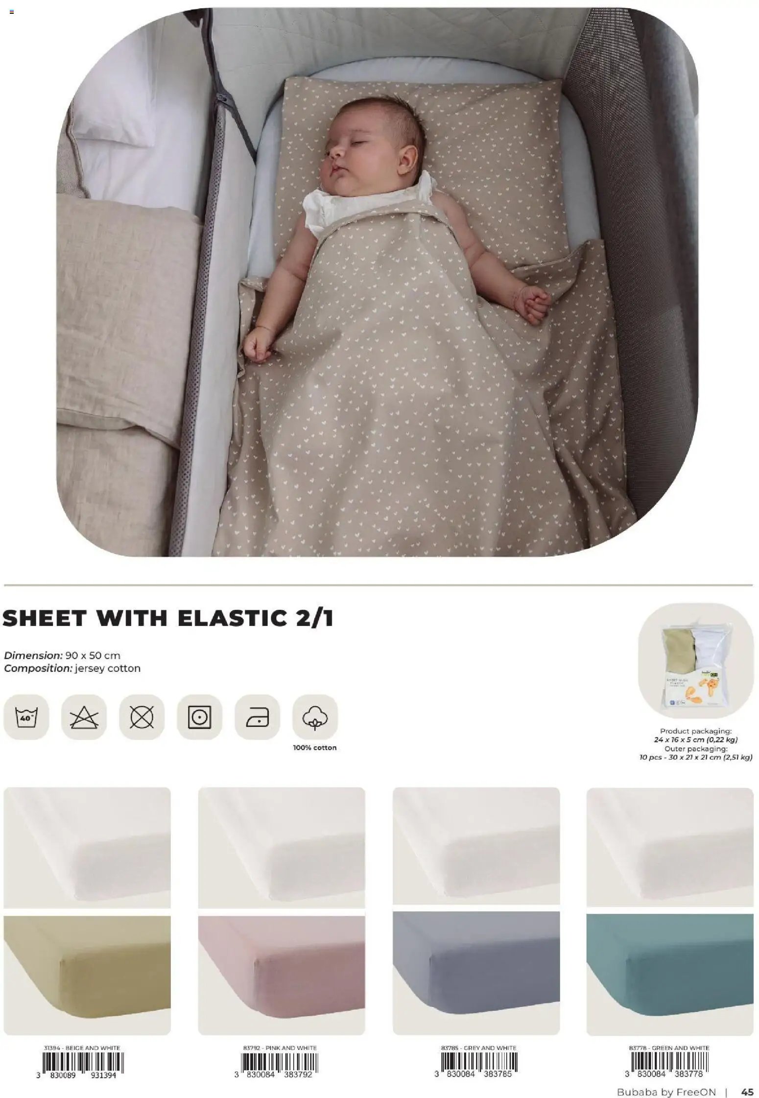 Baby center katalog bubaba