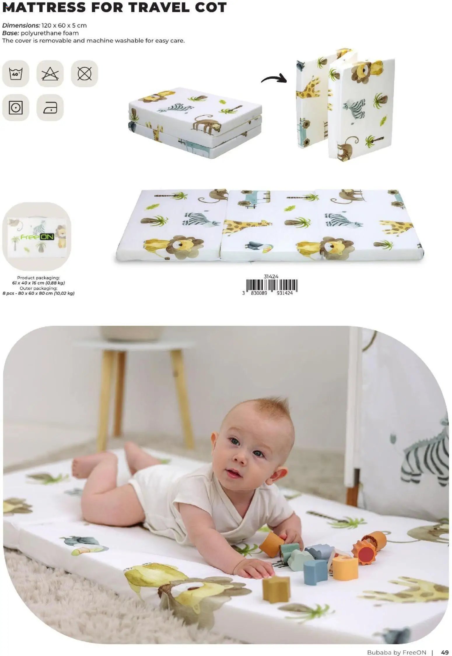 Baby center katalog bubaba