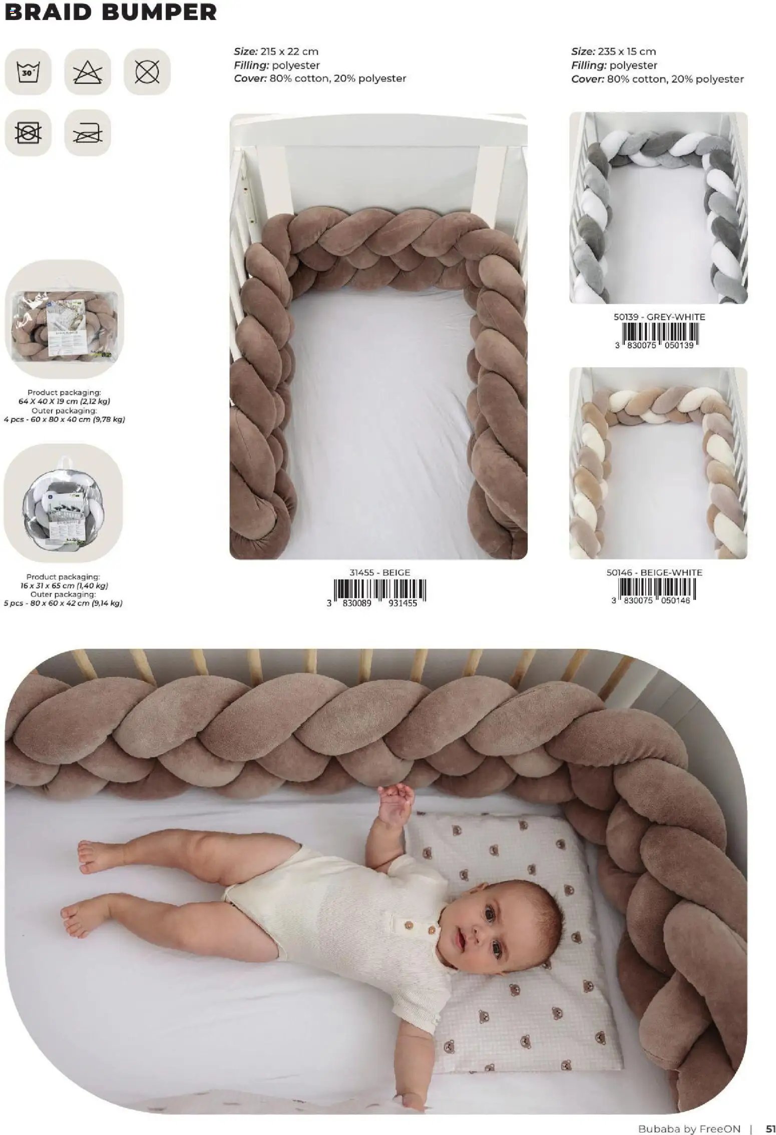 Baby center katalog bubaba