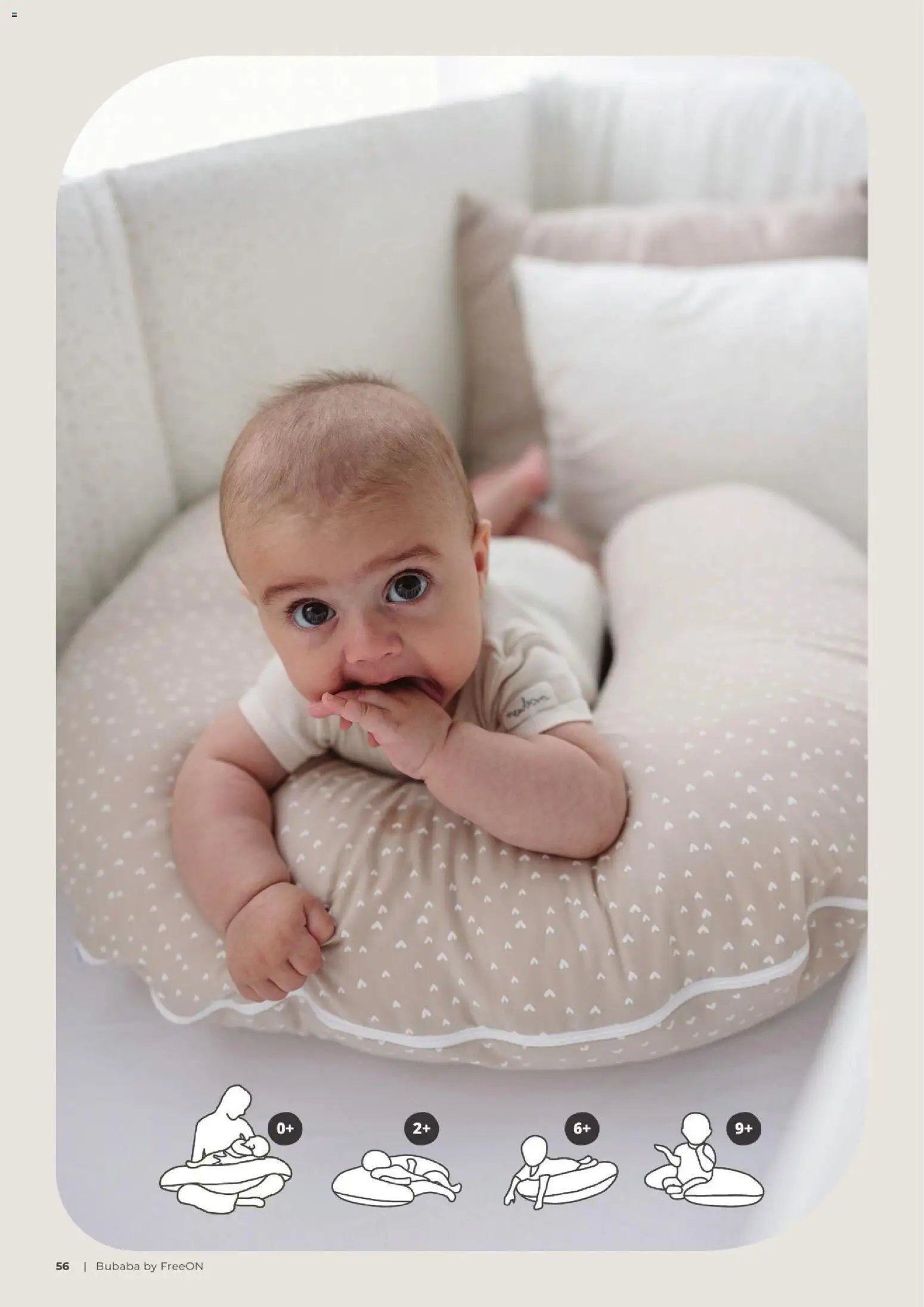 Baby center katalog bubaba