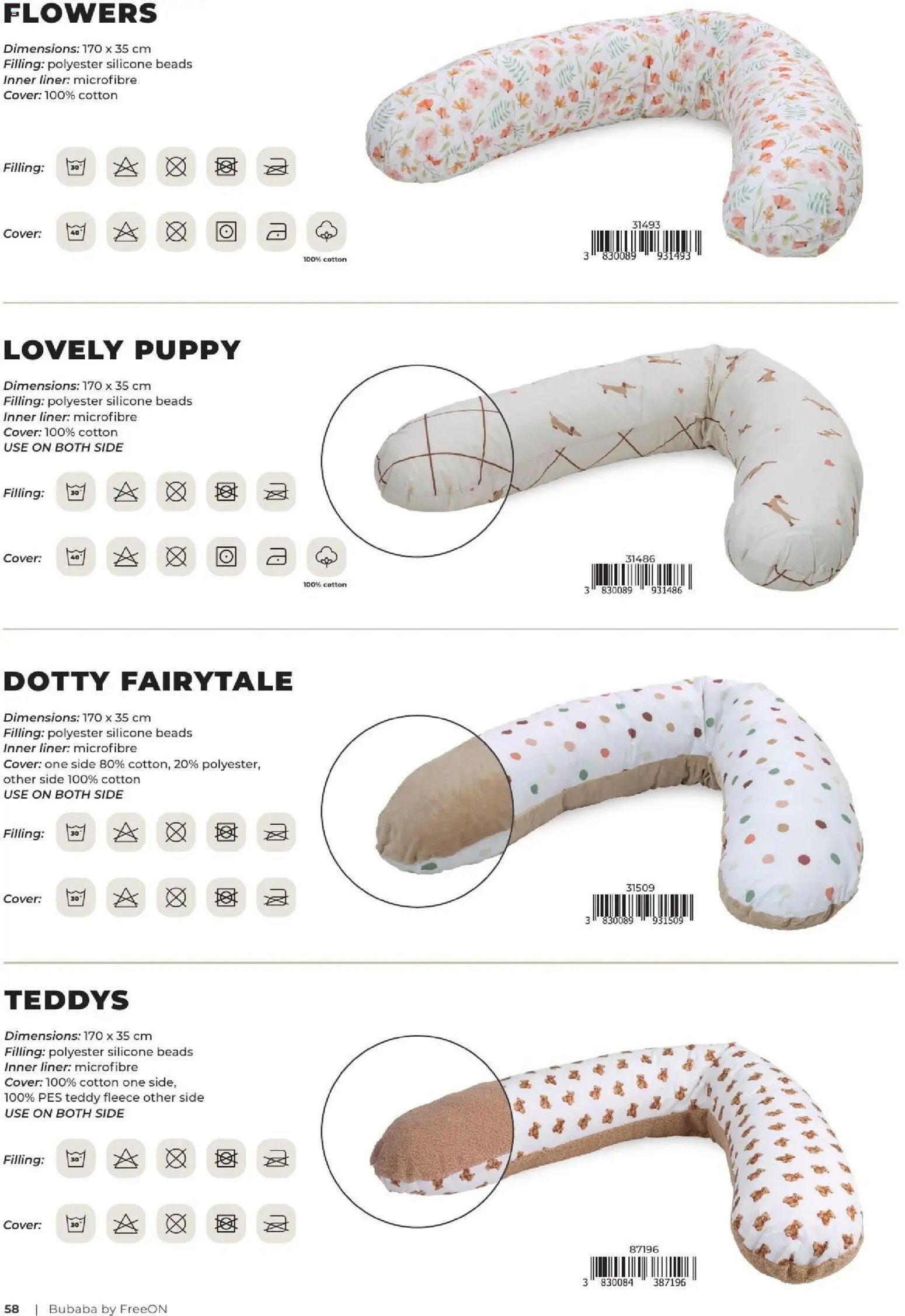 Baby center katalog bubaba