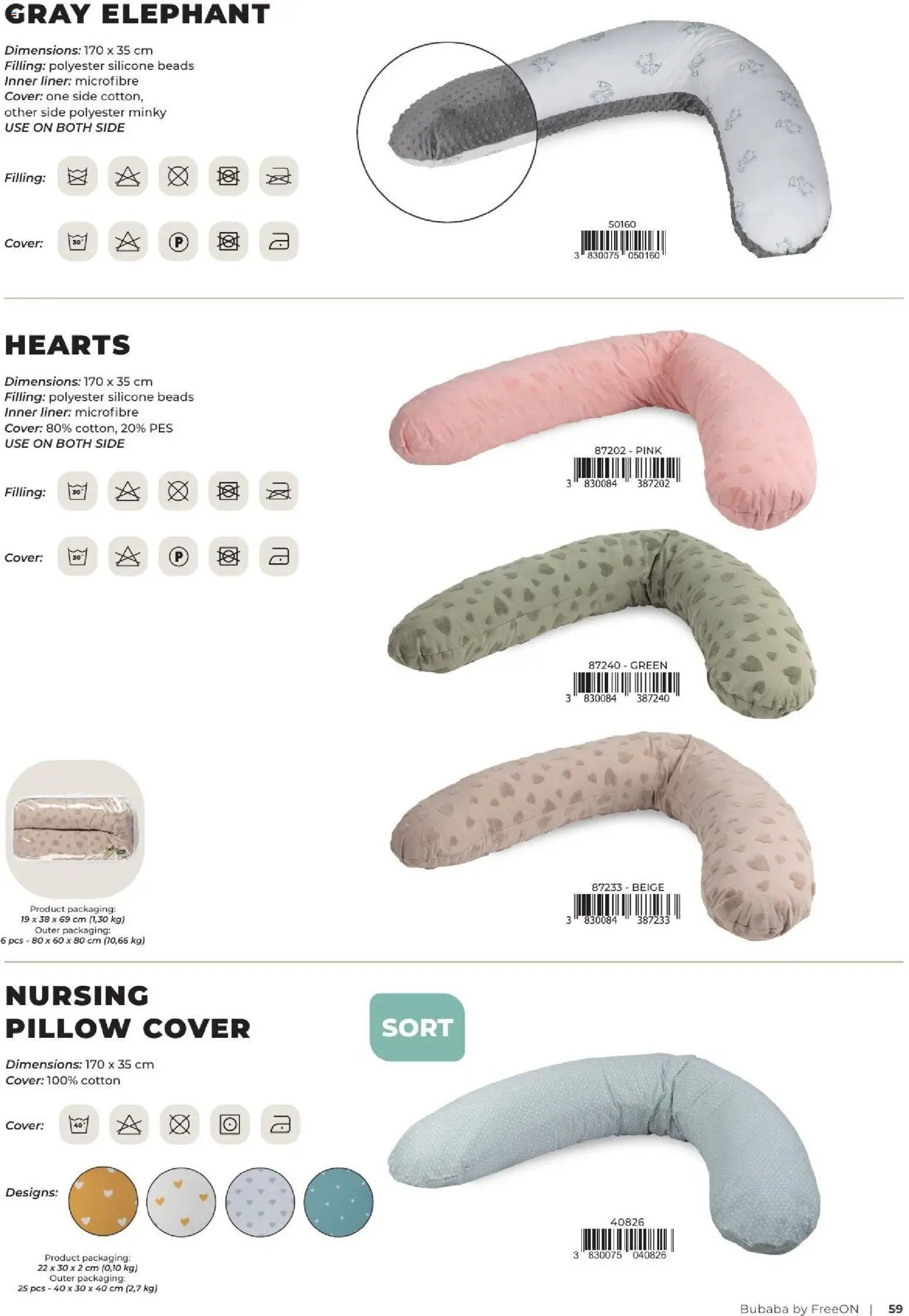 Baby center katalog bubaba