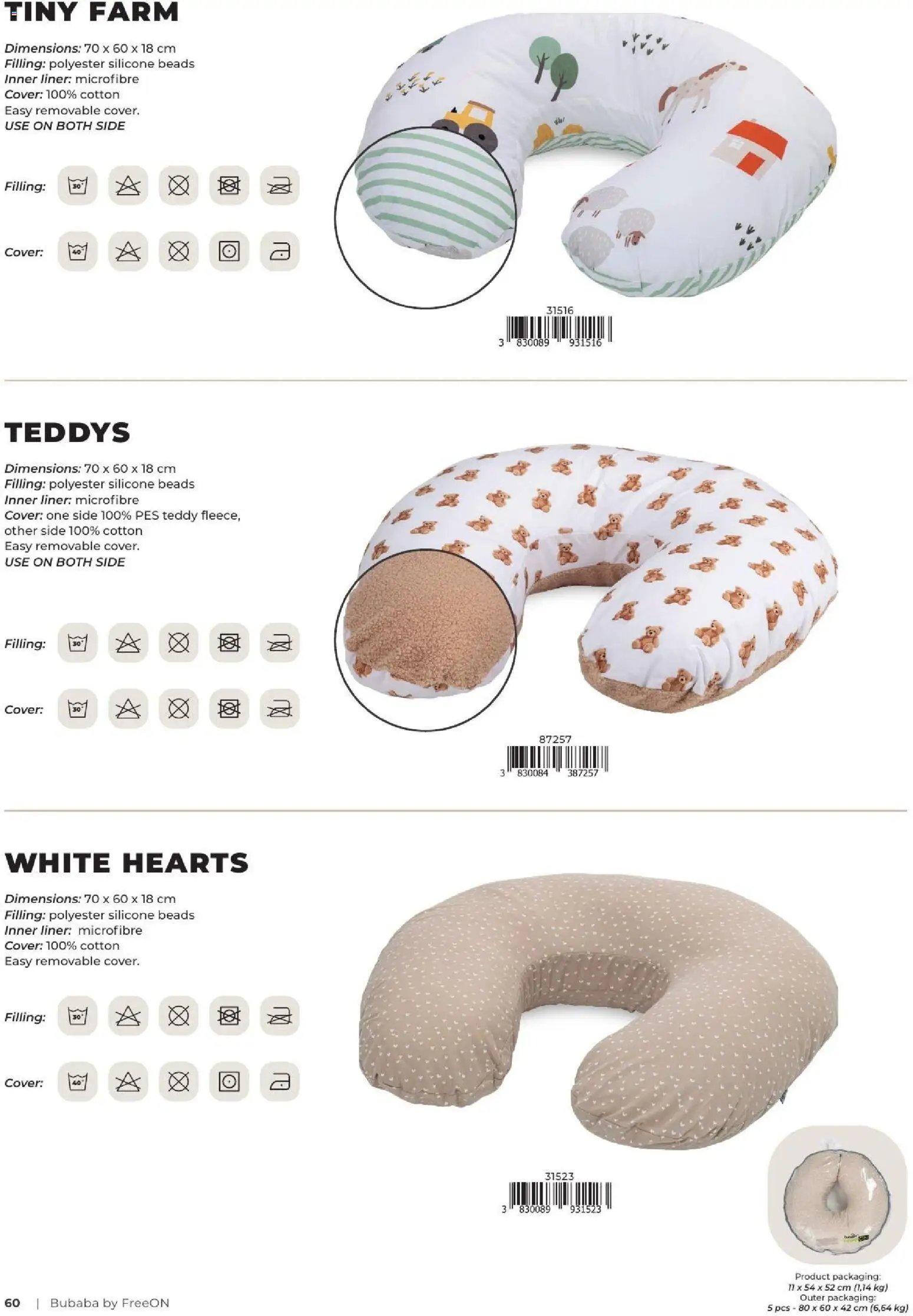 Baby center katalog bubaba