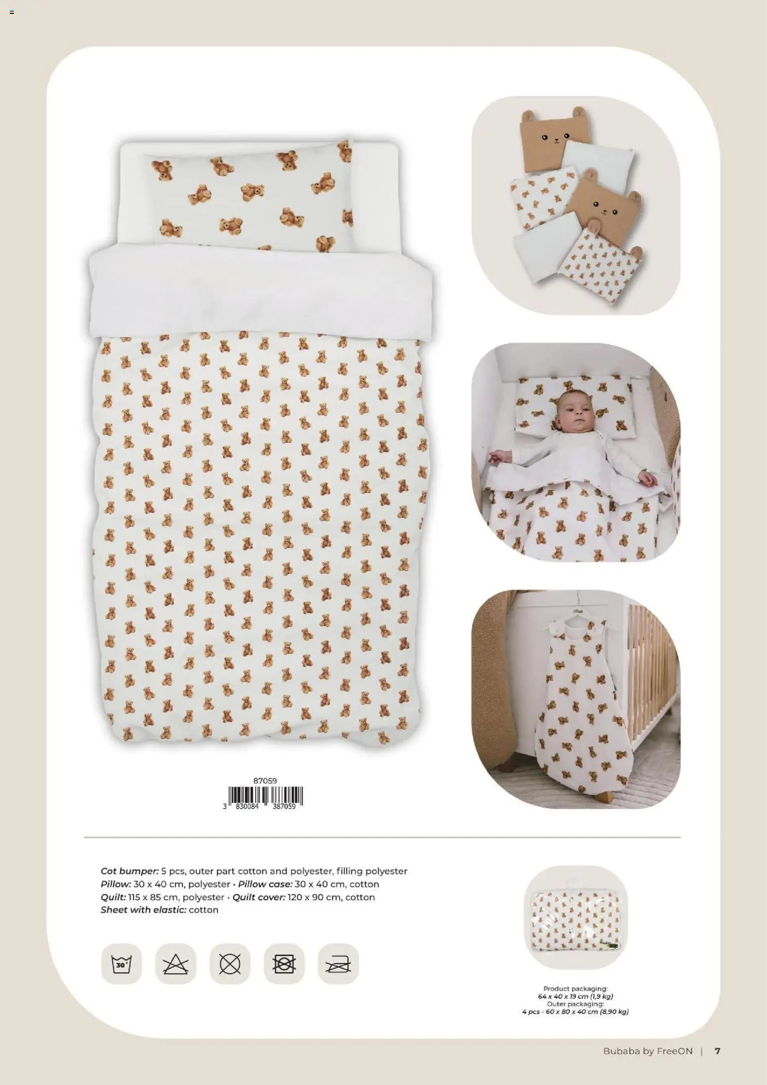 Baby center katalog bubaba