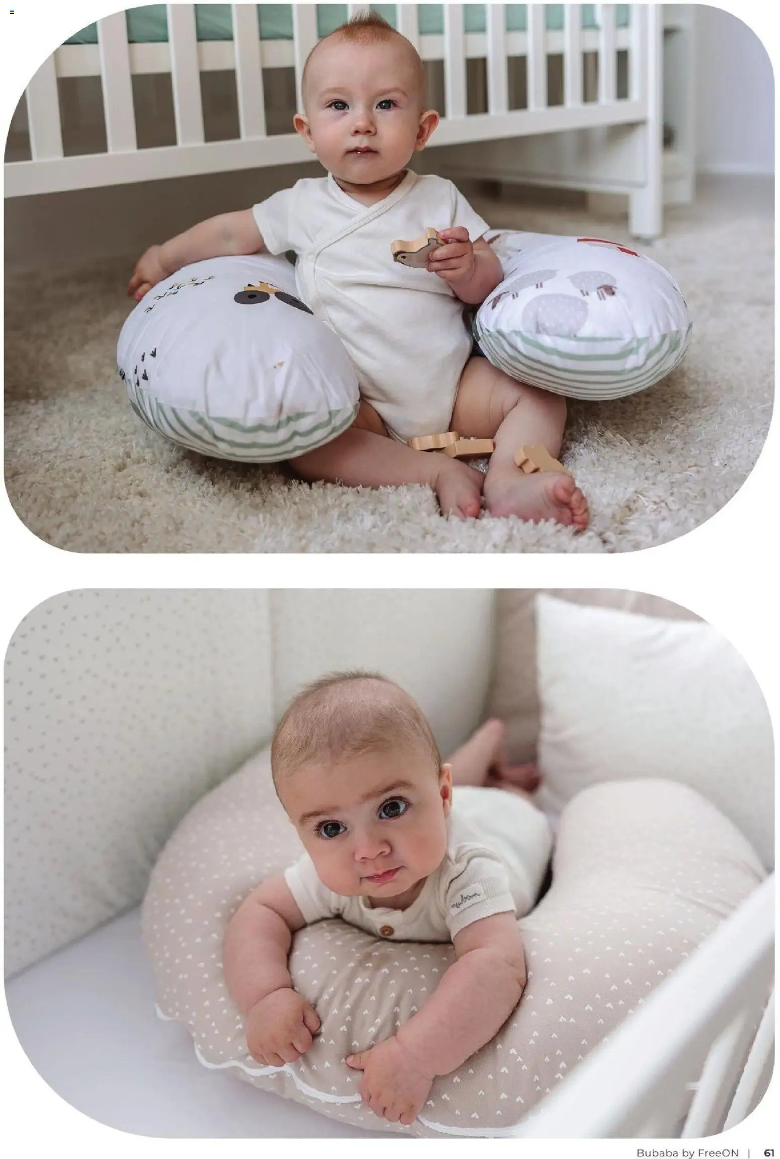 Baby center katalog bubaba