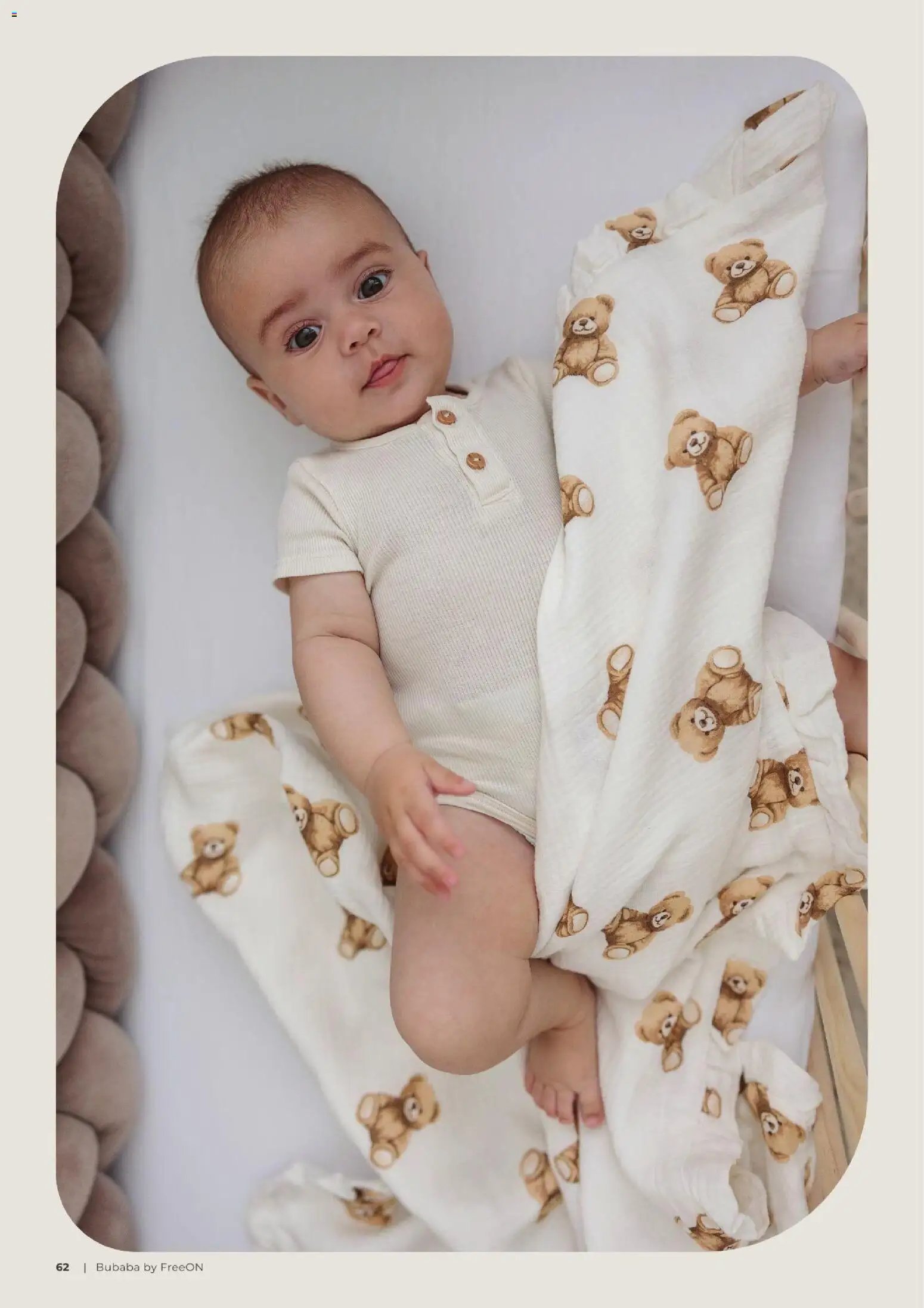 Baby center katalog bubaba