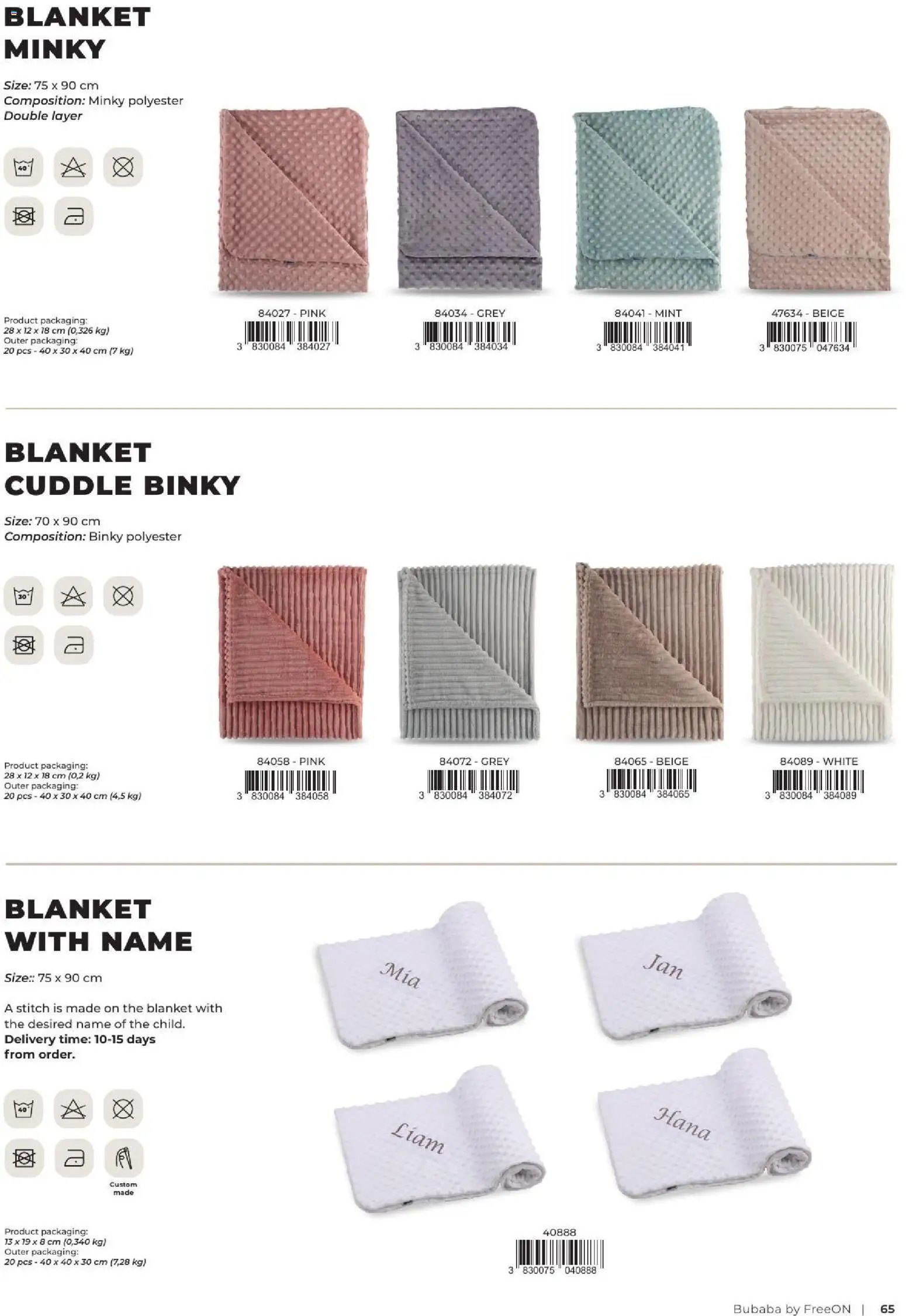 Baby center katalog bubaba