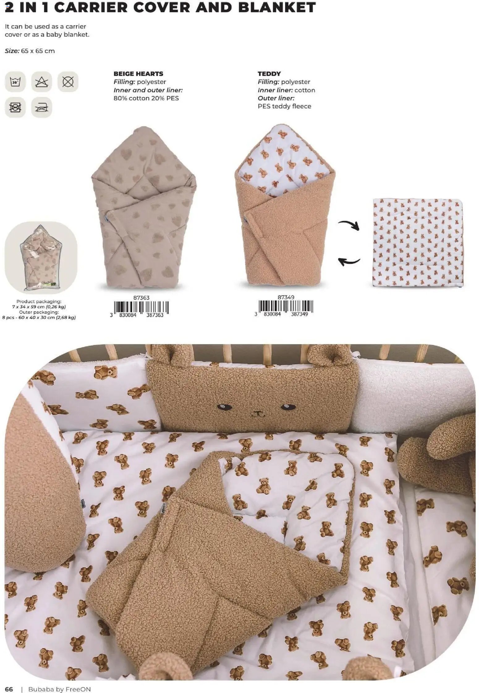 Baby center katalog bubaba