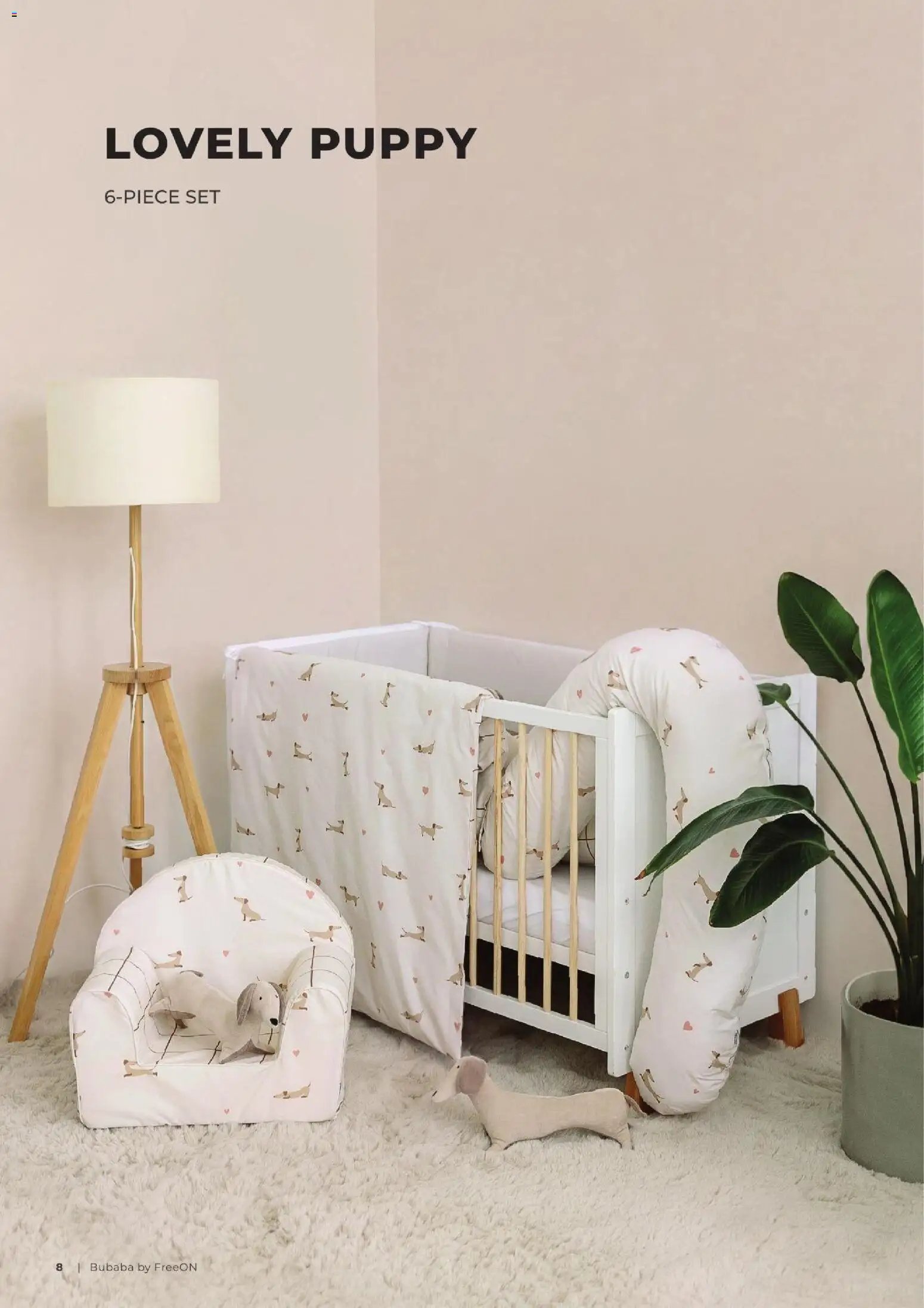 Baby center katalog bubaba