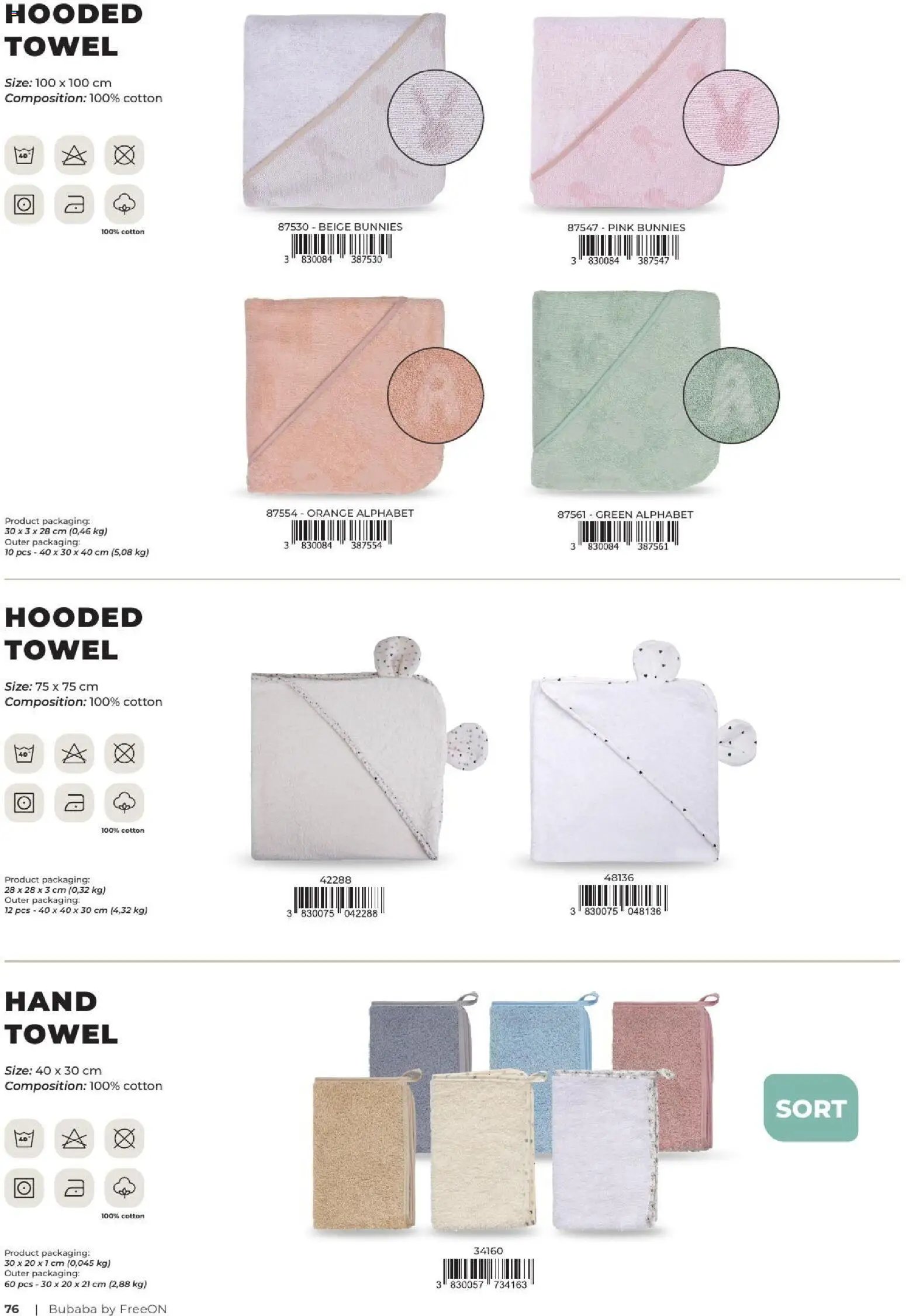Baby center katalog bubaba