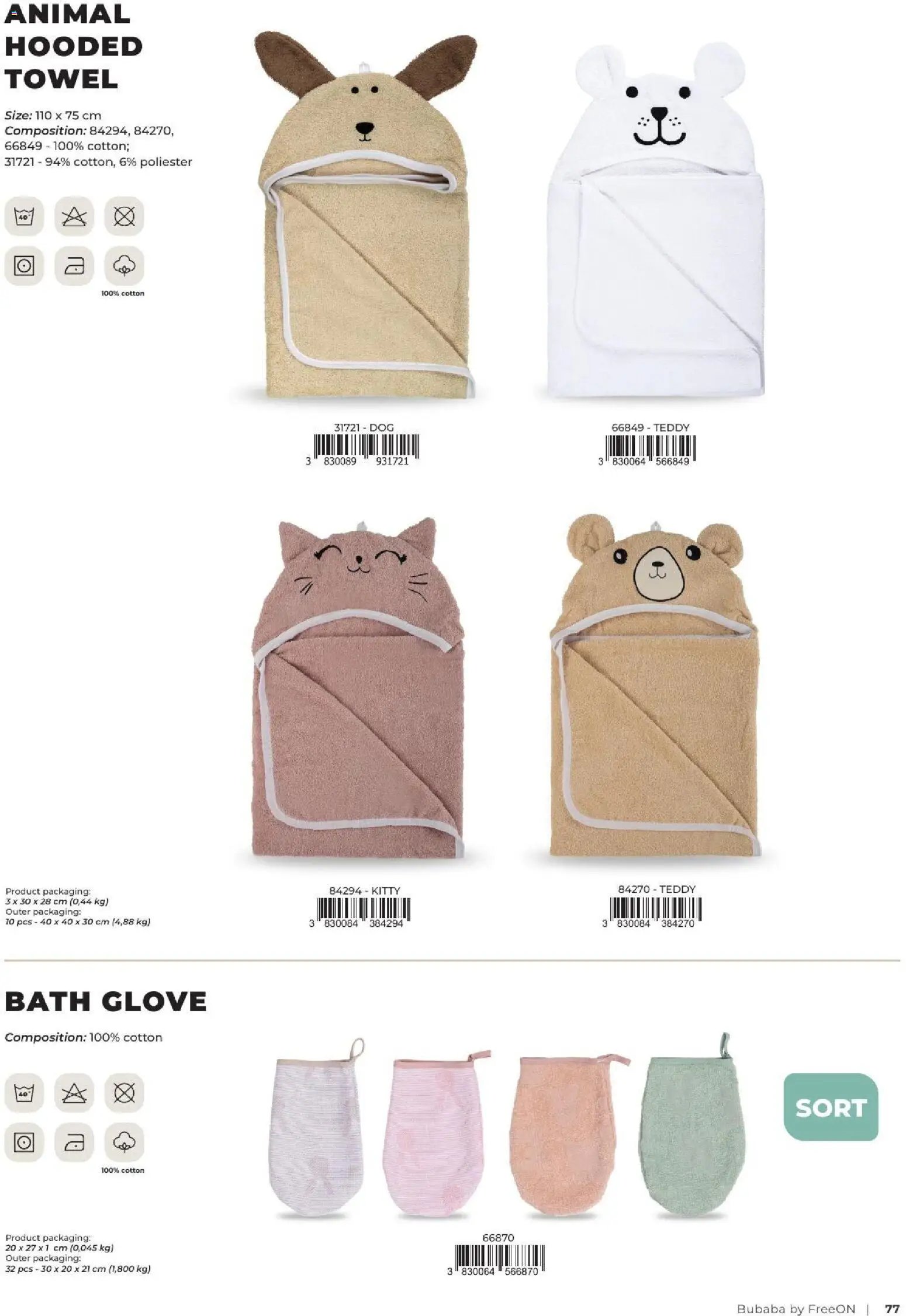 Baby center katalog bubaba