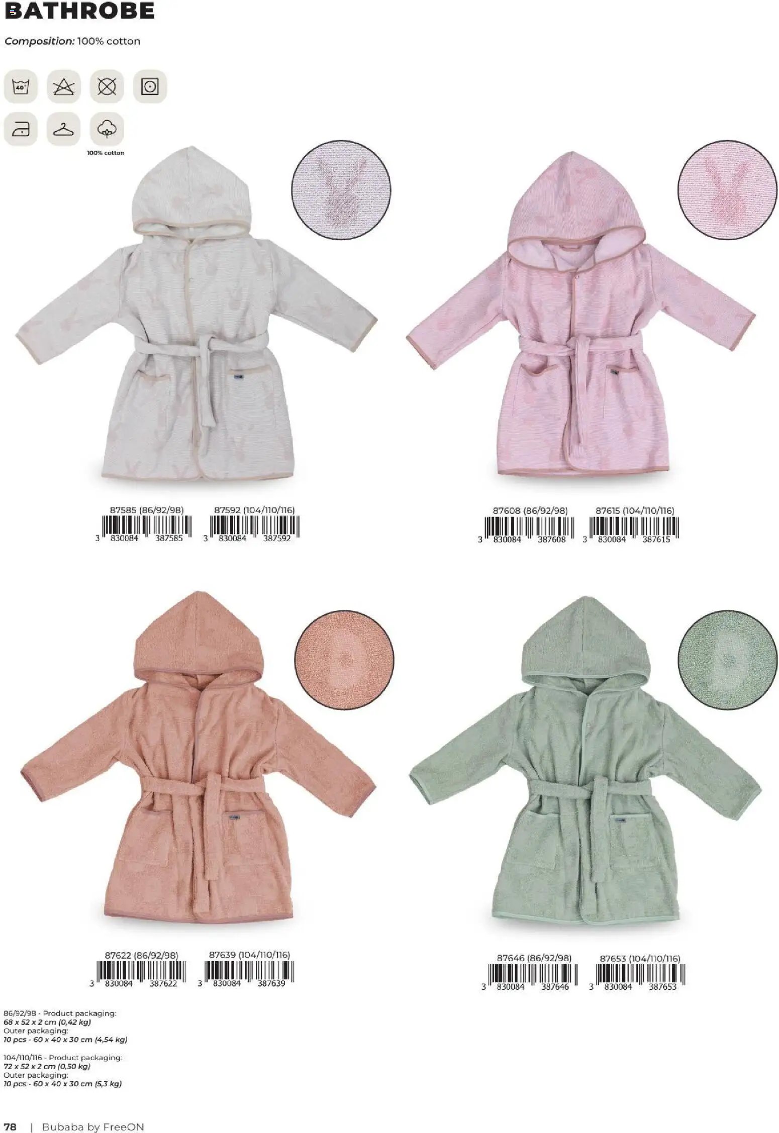 Baby center katalog bubaba