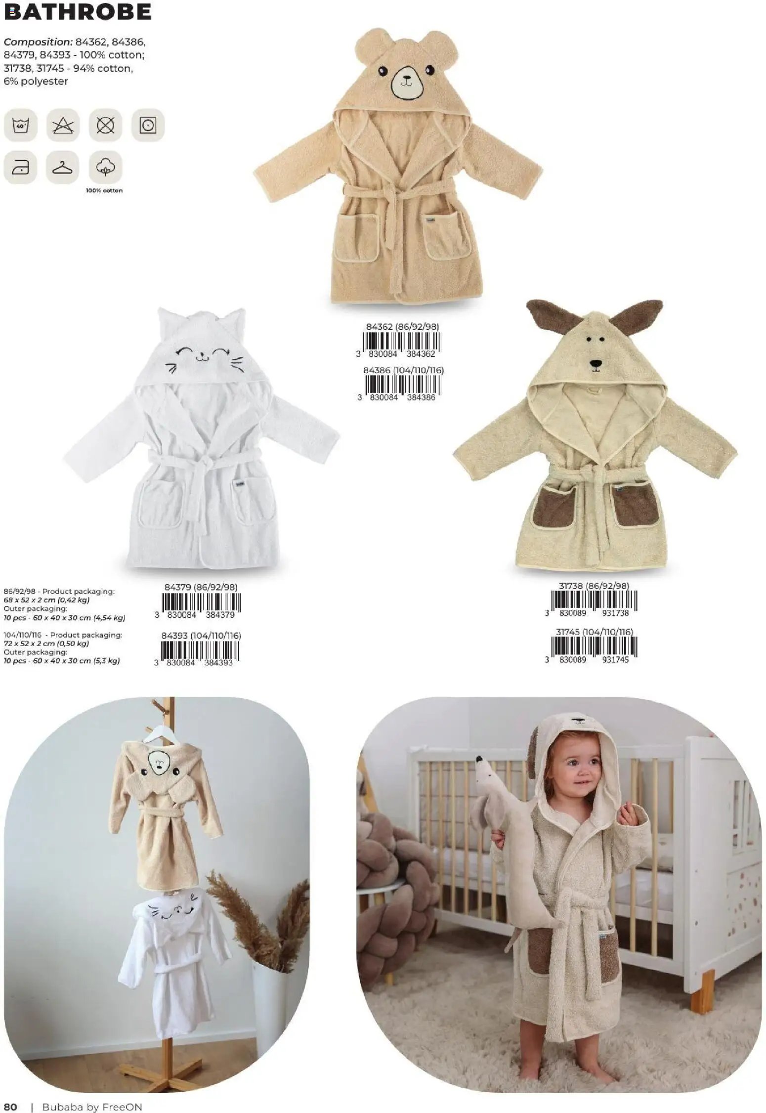 Baby center katalog bubaba