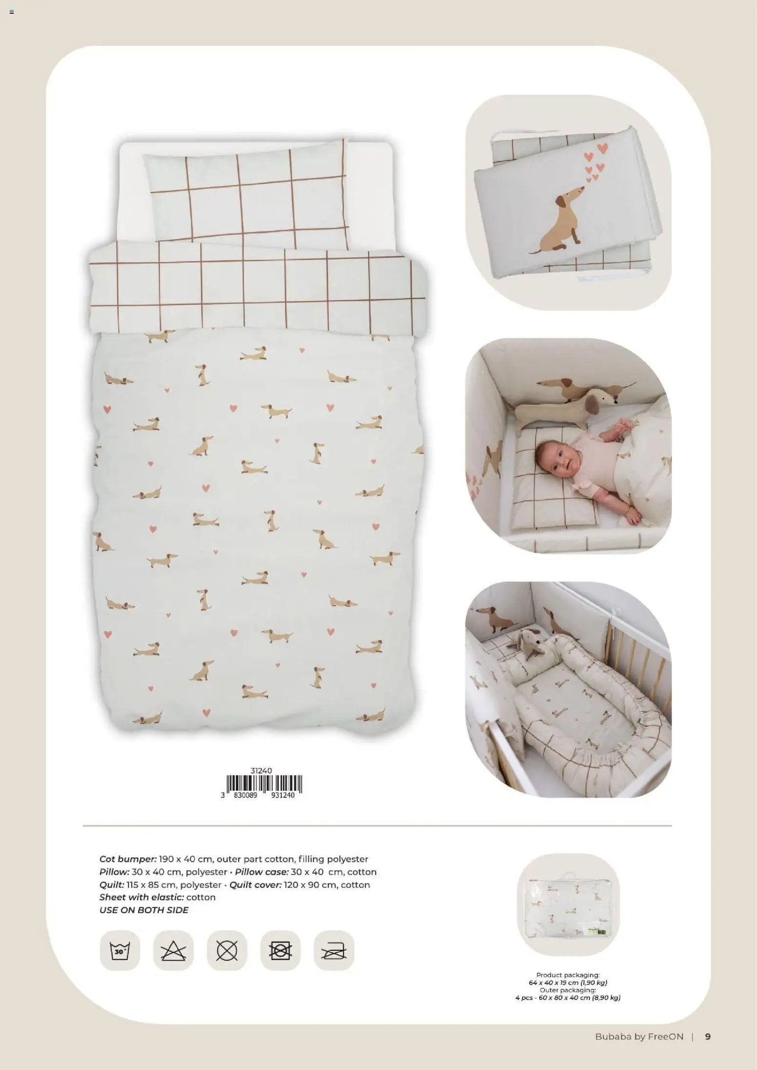 Baby center katalog bubaba