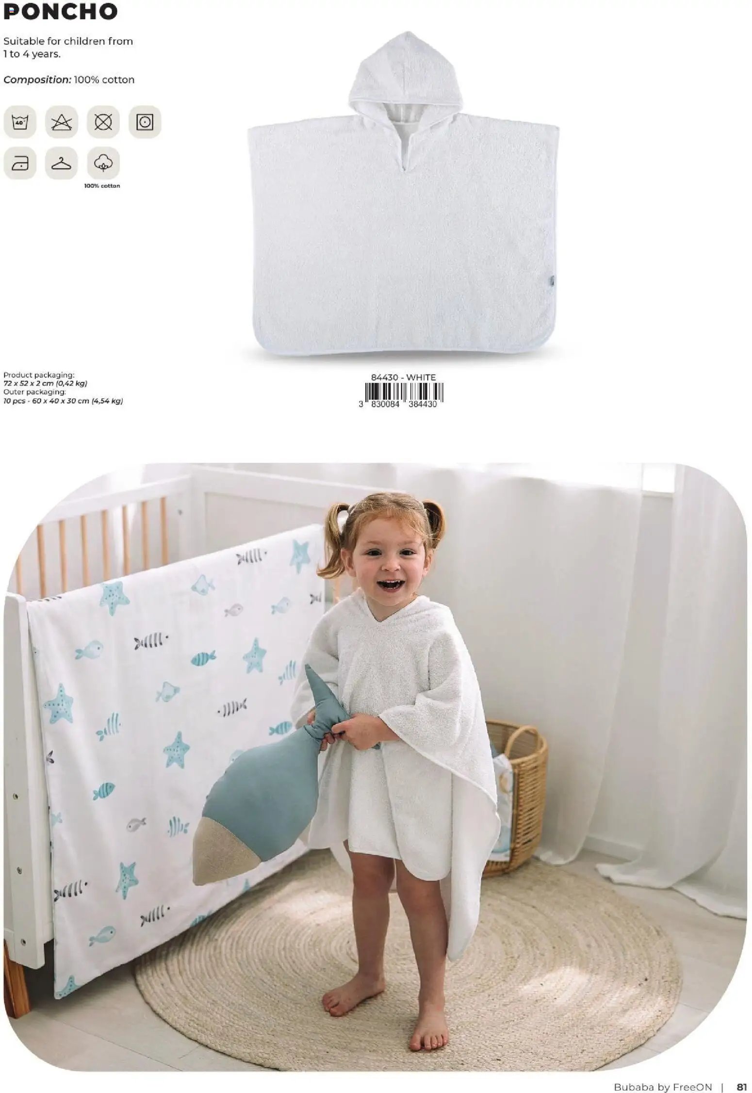 Baby center katalog bubaba