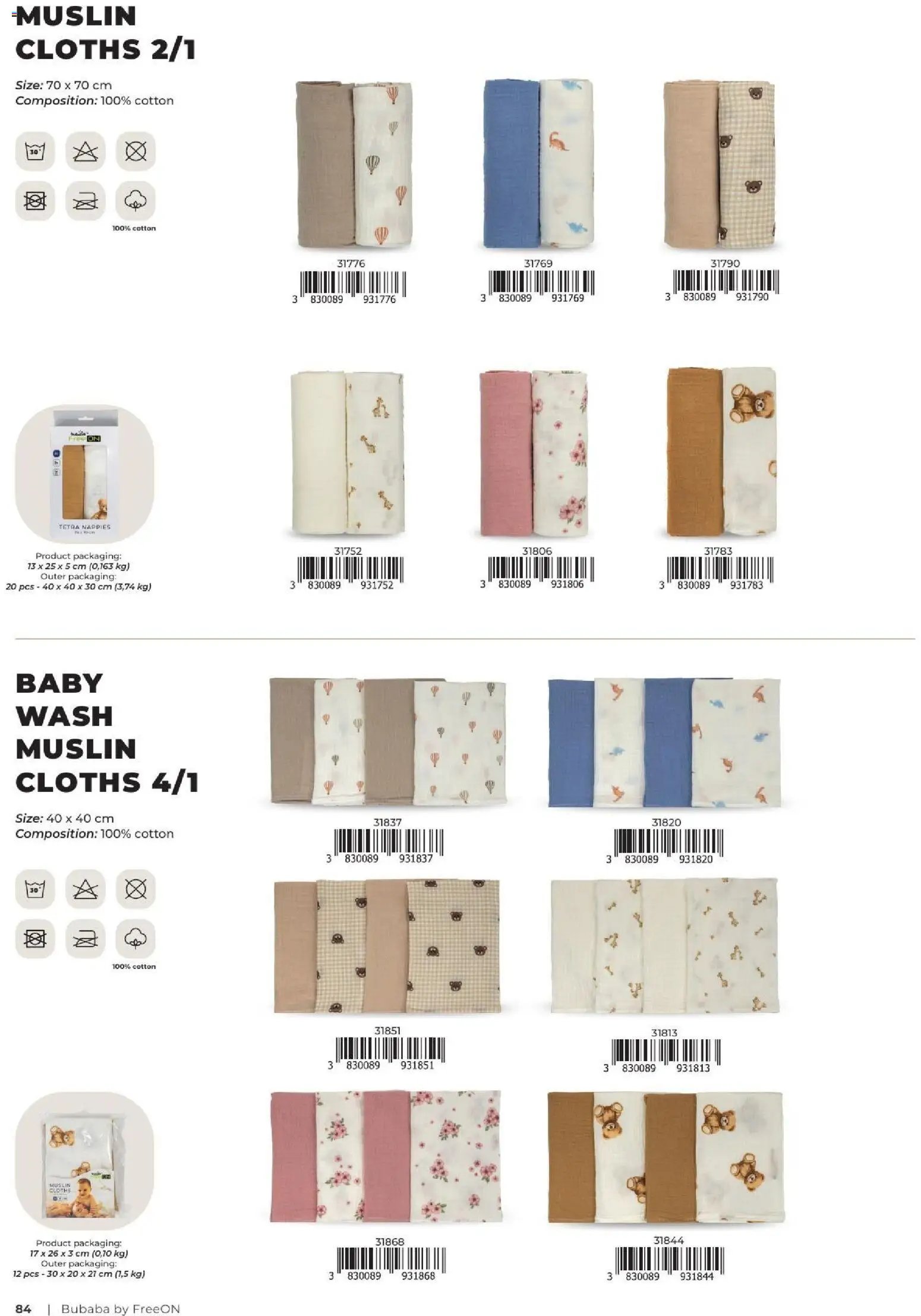 Baby center katalog bubaba