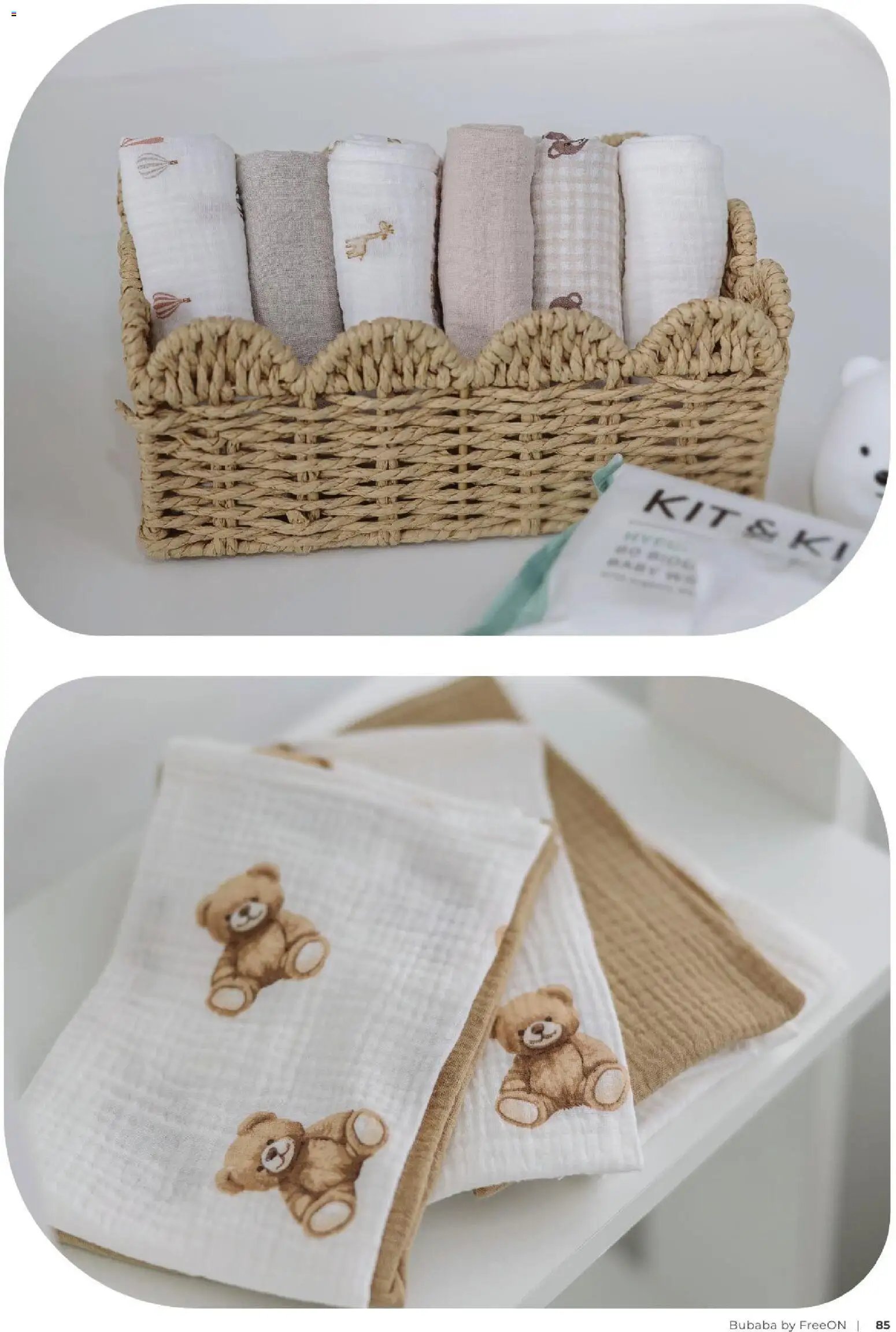 Baby center katalog bubaba