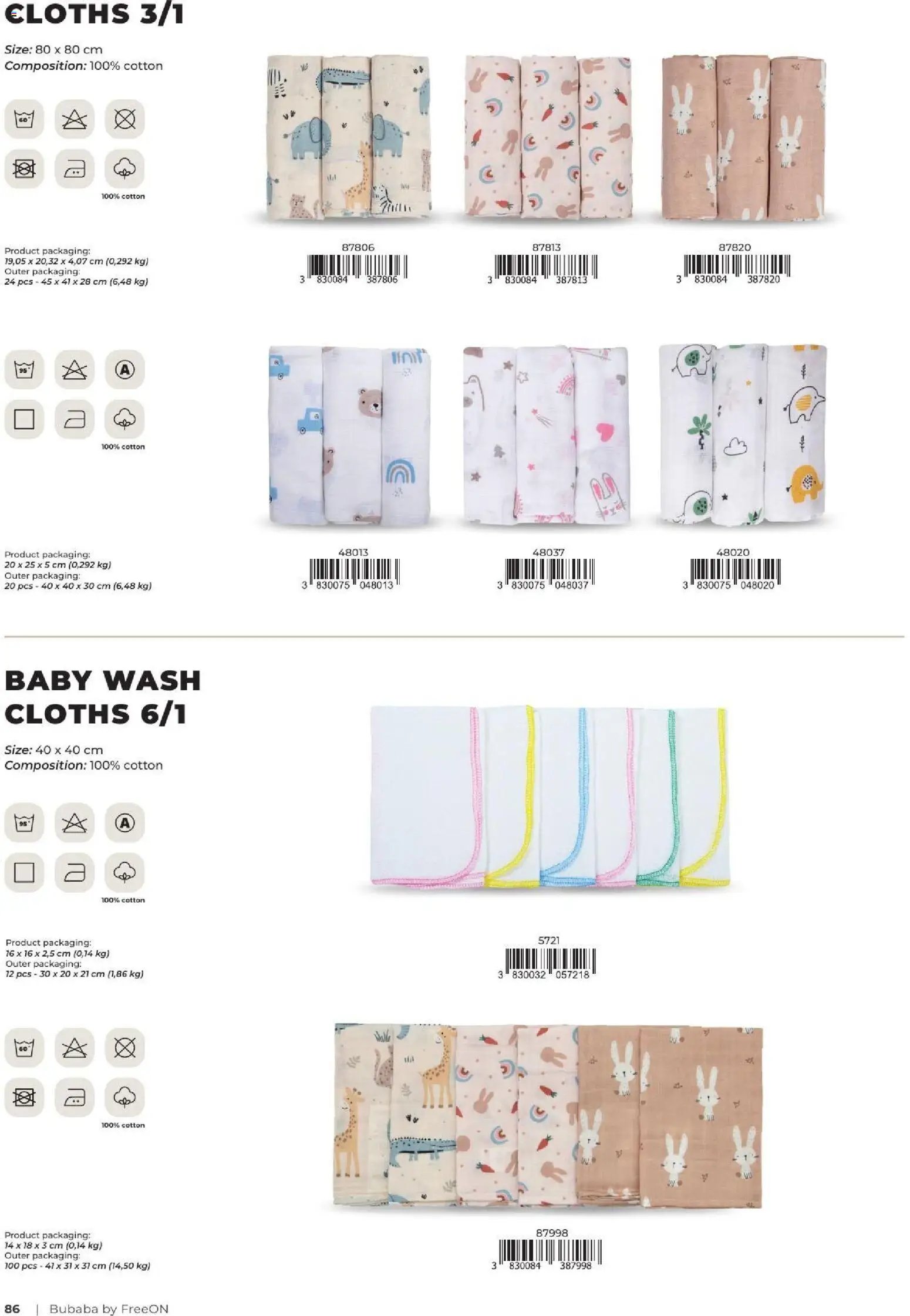 Baby center katalog bubaba