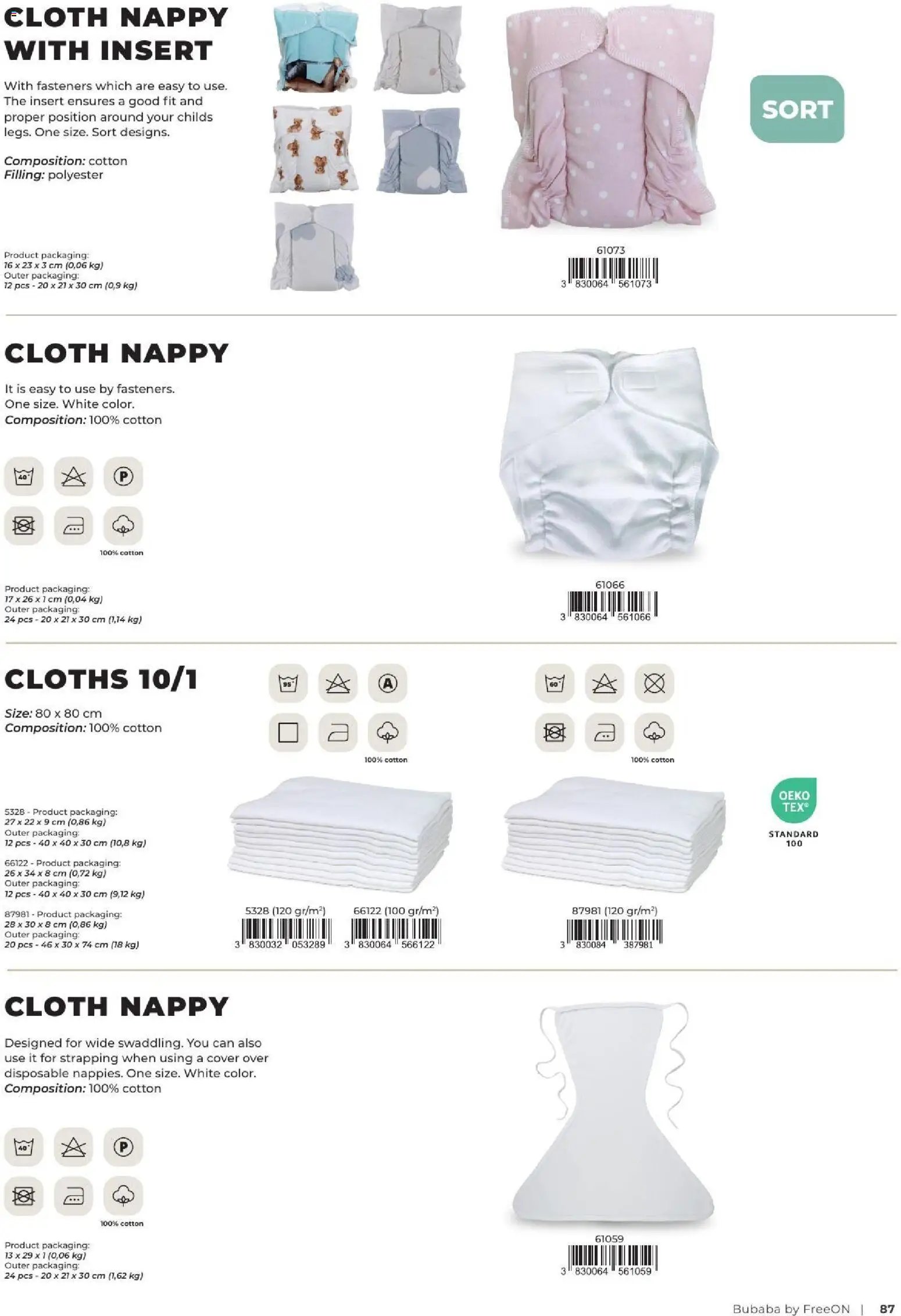 Baby center katalog bubaba