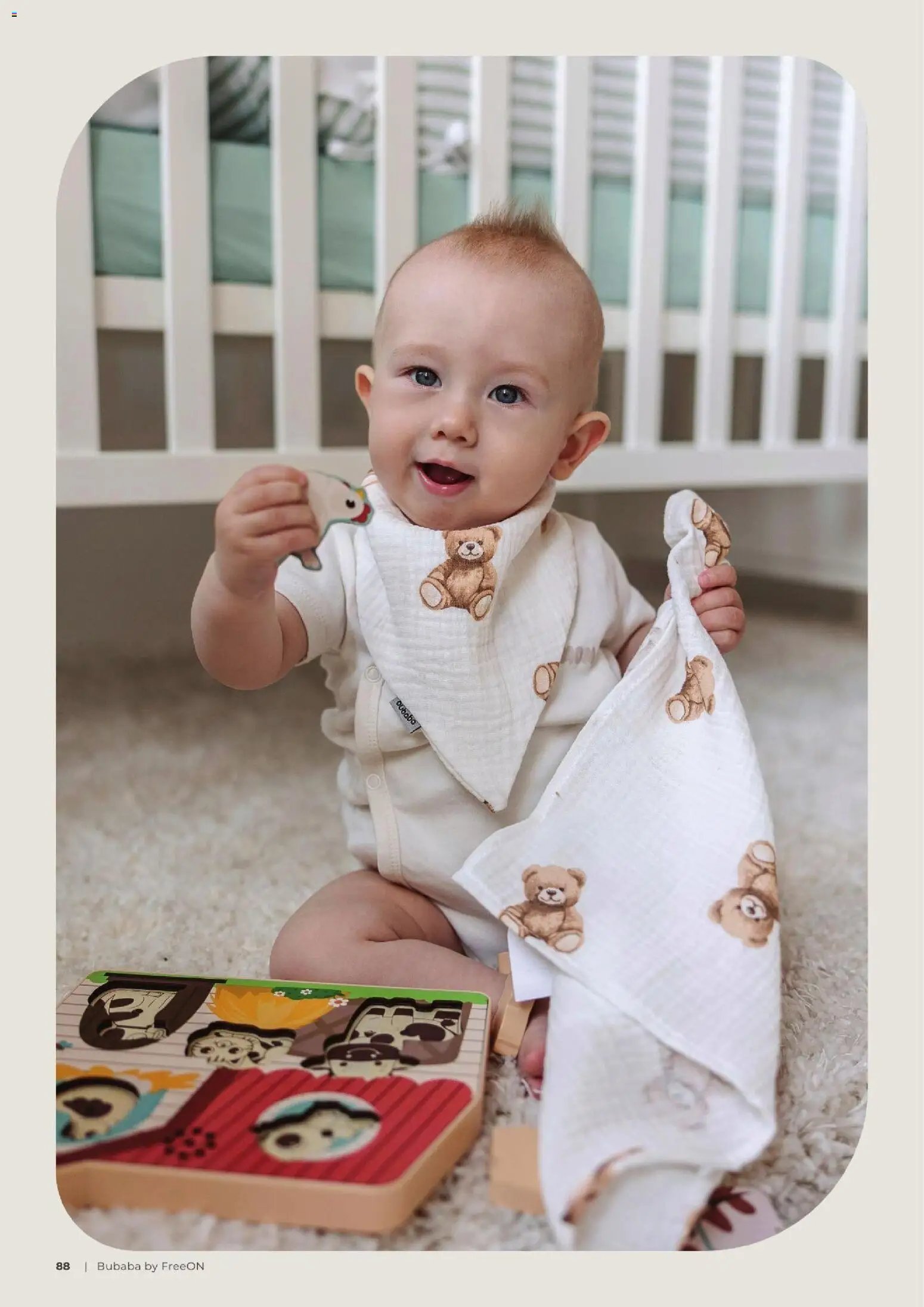 Baby center katalog bubaba