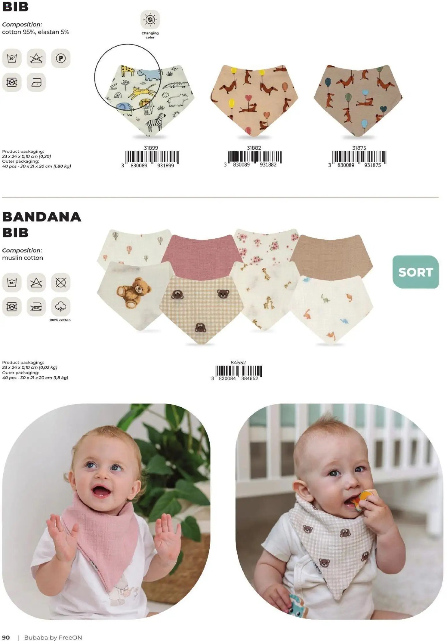 Baby center katalog bubaba