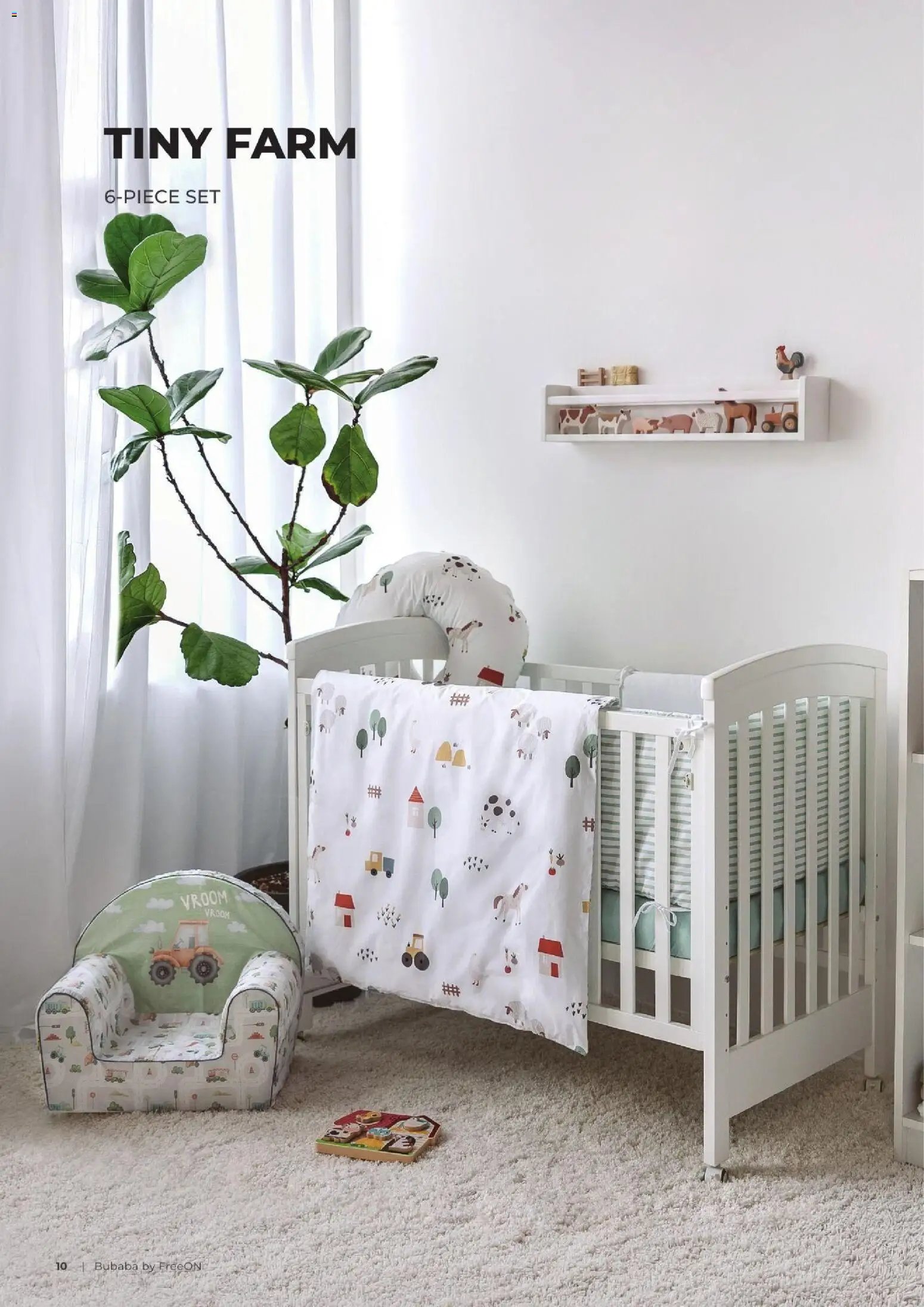 Baby center katalog bubaba