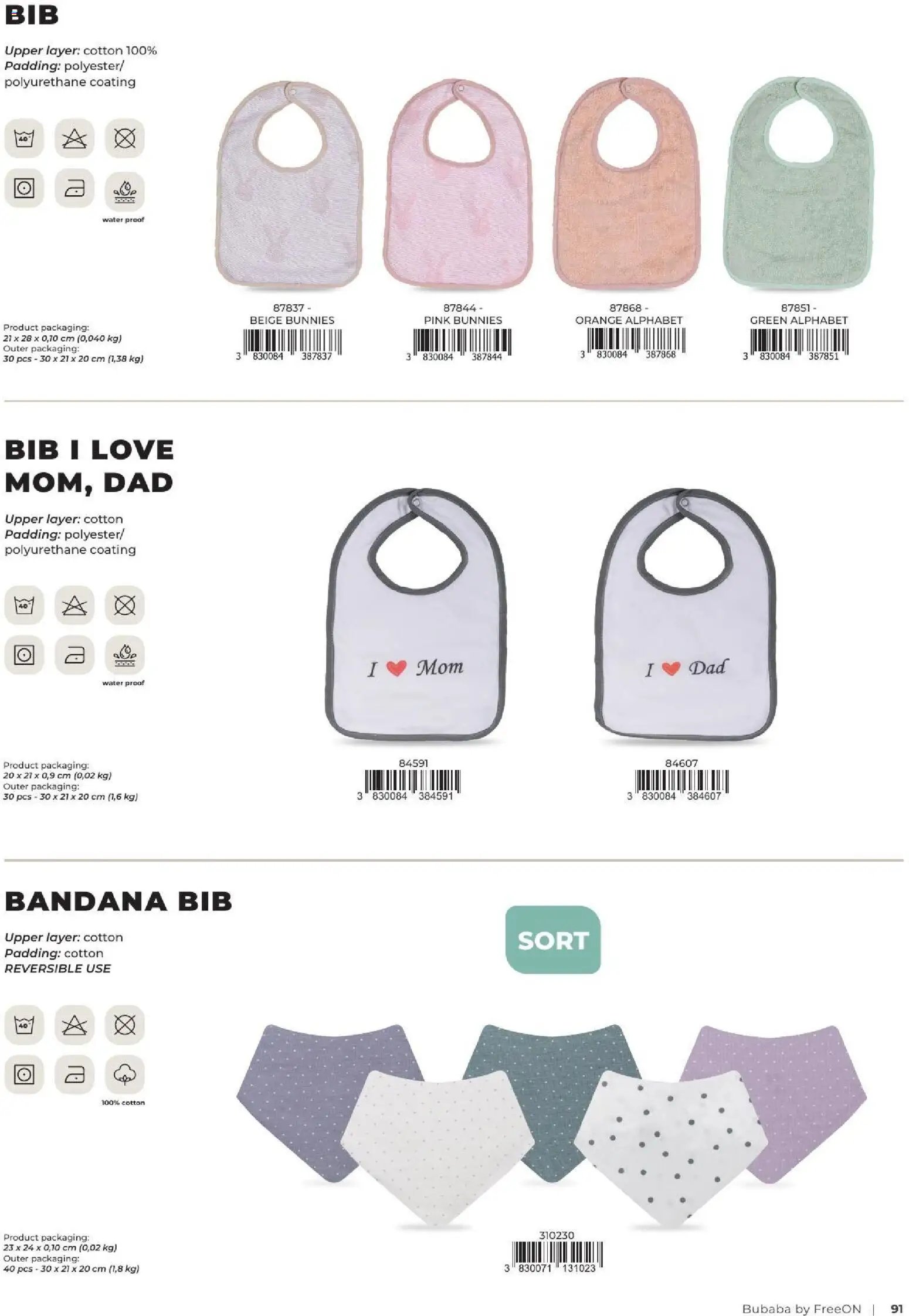 Baby center katalog bubaba