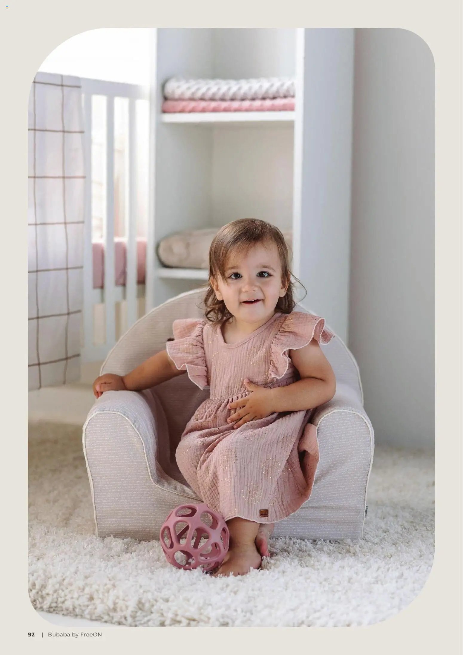 Baby center katalog bubaba