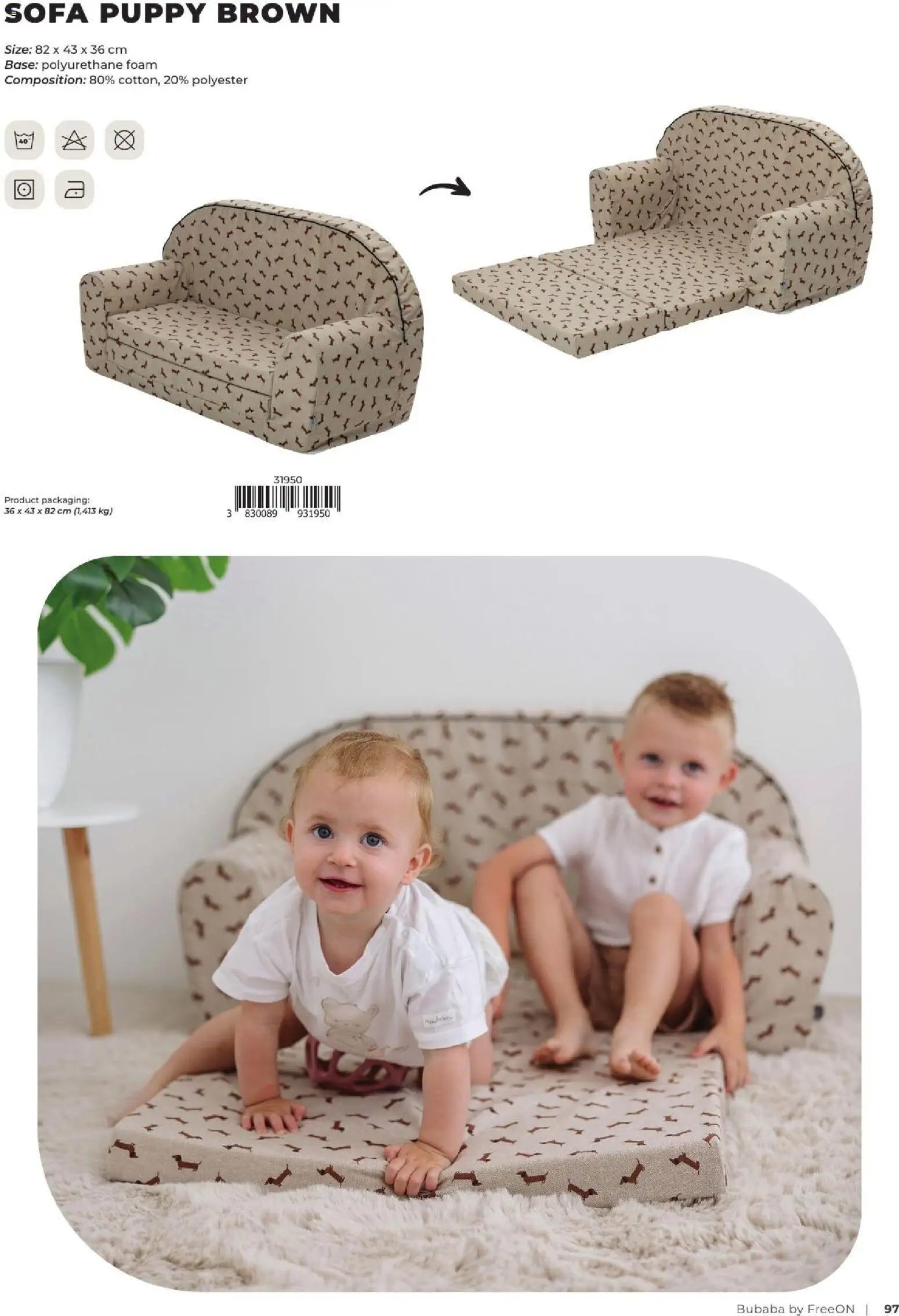 Baby center katalog bubaba