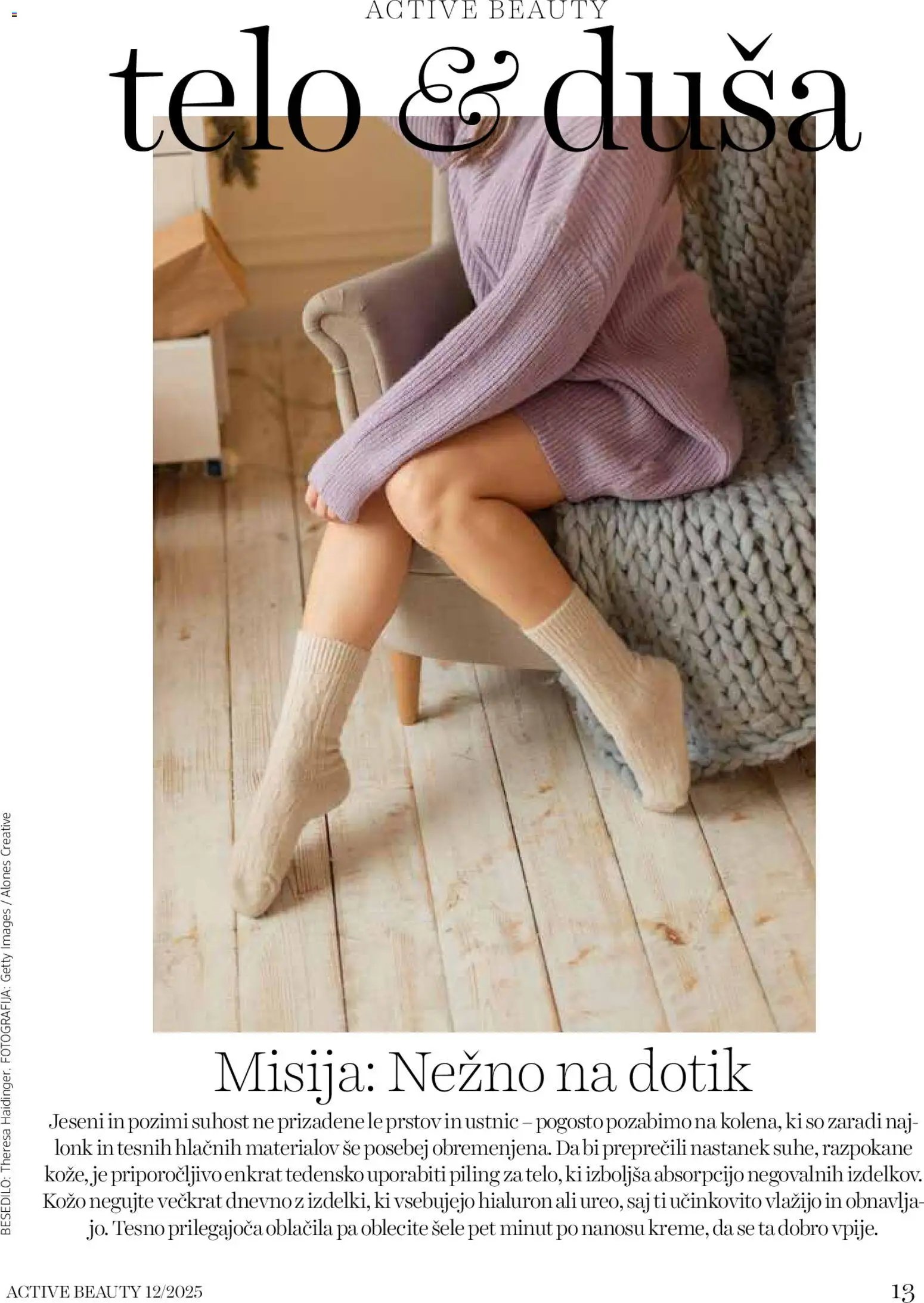 DM Drogerie Markt katalog active beauty (2025-12-01 - 2025-12-31)