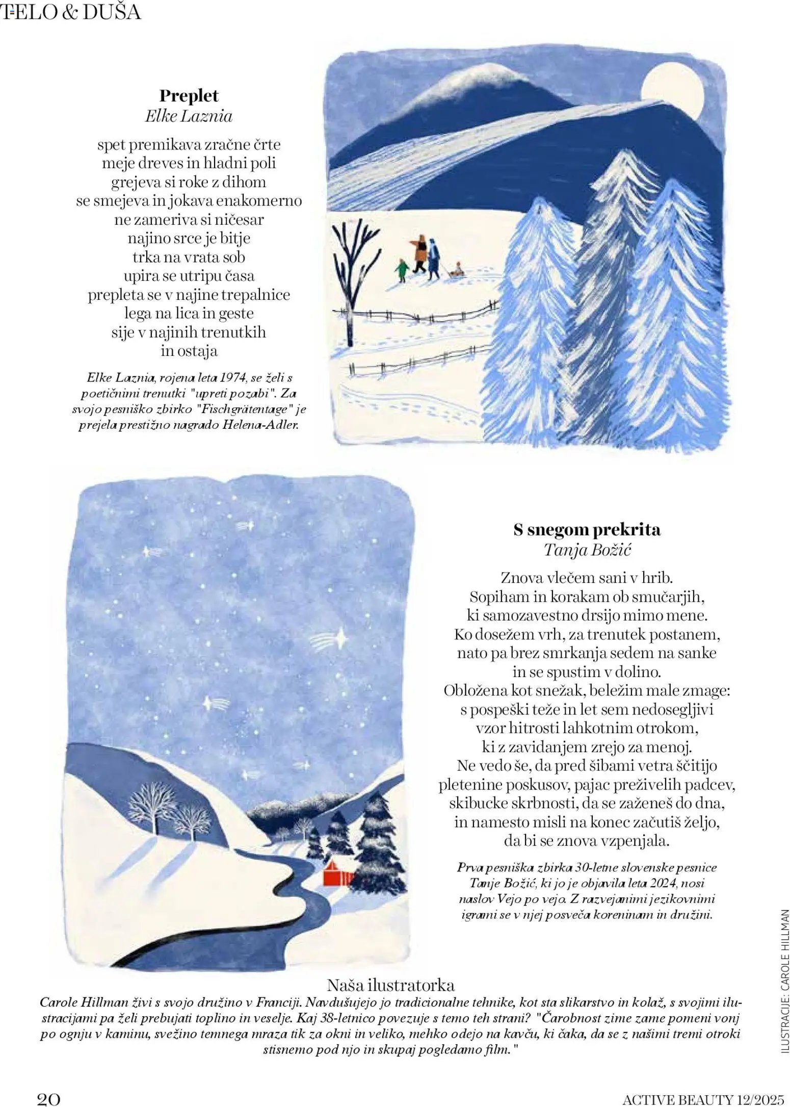 DM Drogerie Markt katalog active beauty (2025-12-01 - 2025-12-31)