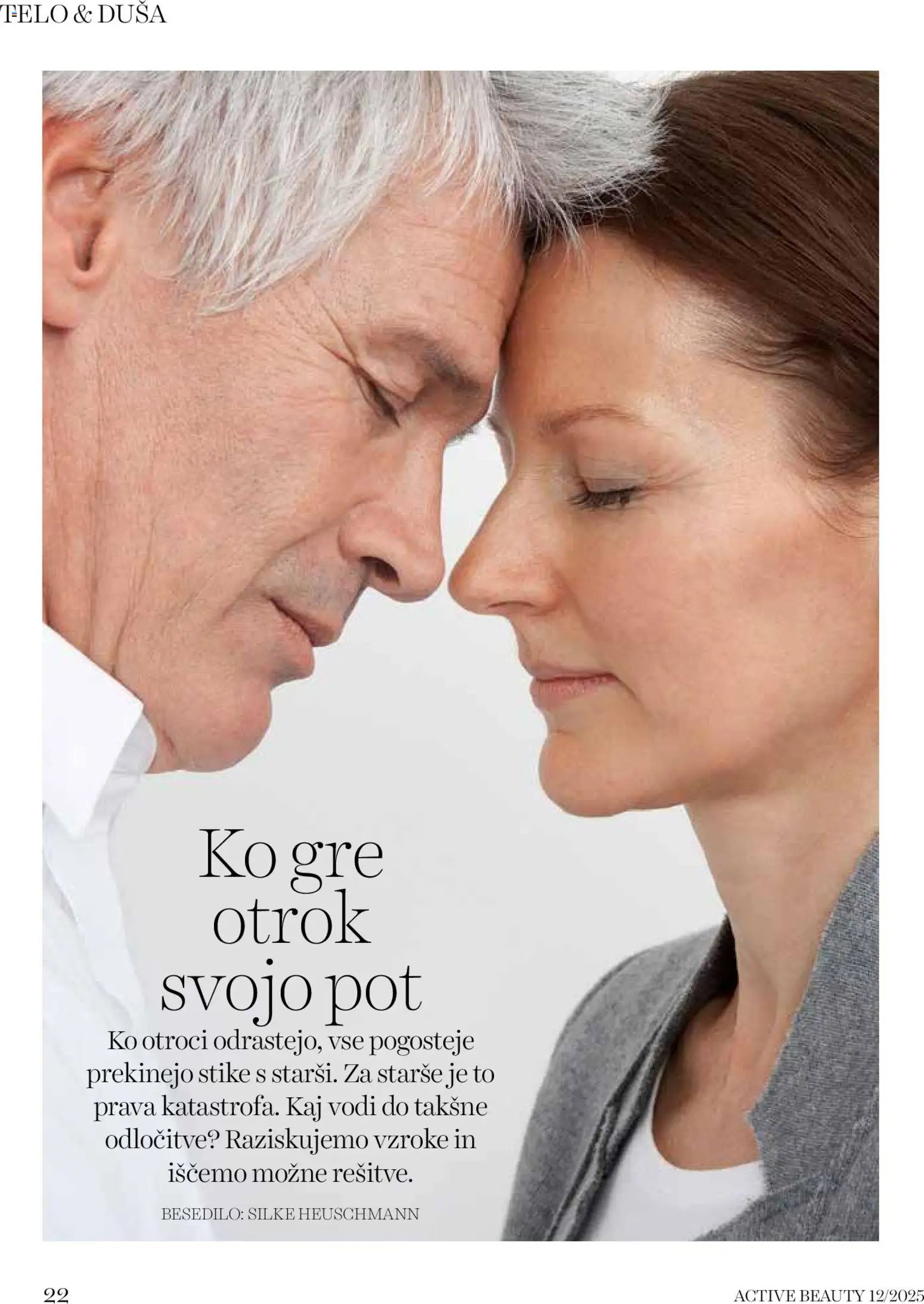 DM Drogerie Markt katalog active beauty (2025-12-01 - 2025-12-31)