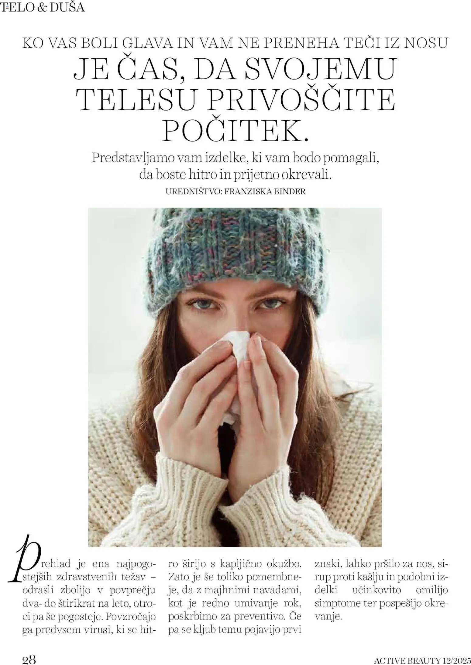 DM Drogerie Markt katalog active beauty (2025-12-01 - 2025-12-31)