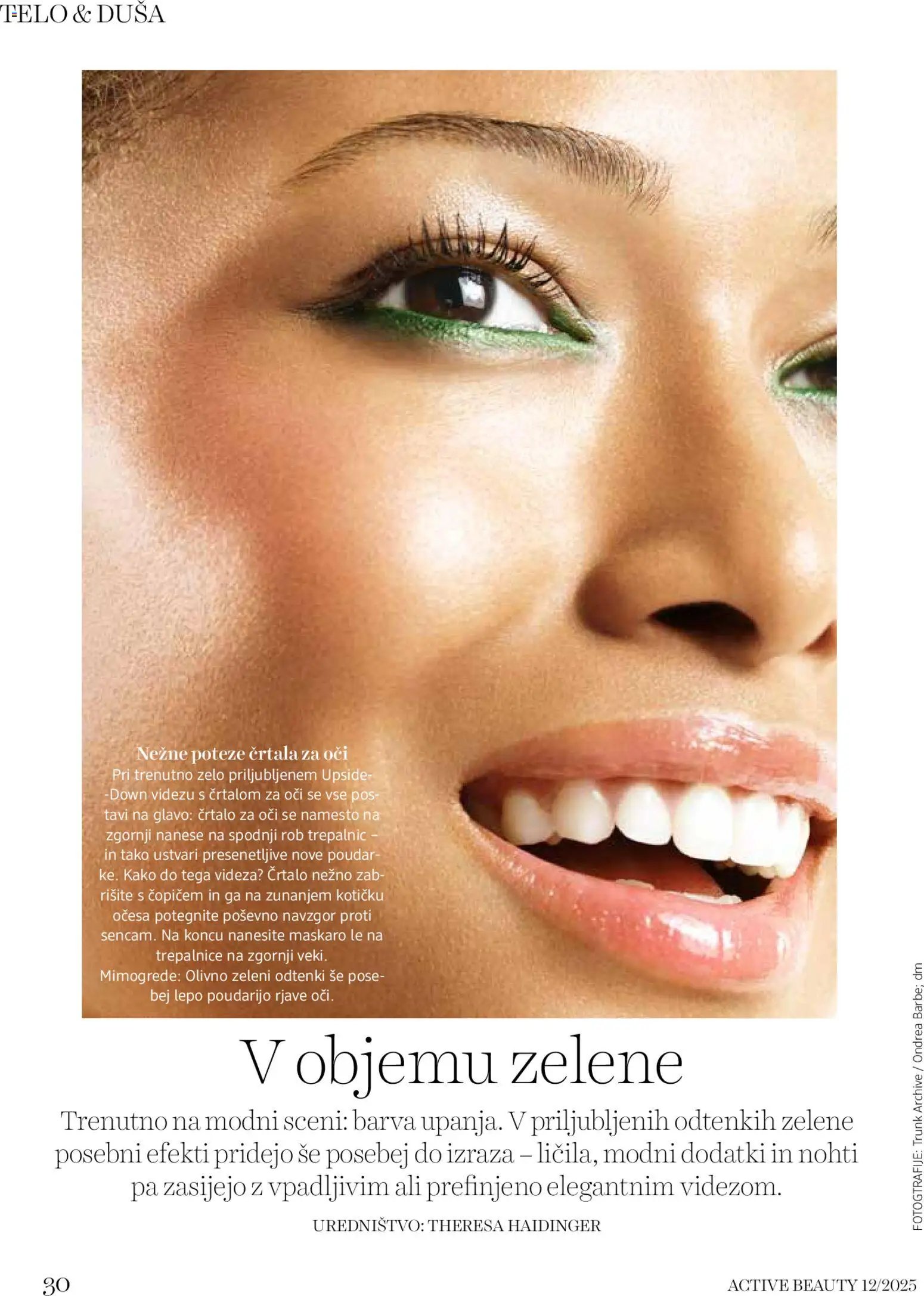 DM Drogerie Markt katalog active beauty (2025-12-01 - 2025-12-31)