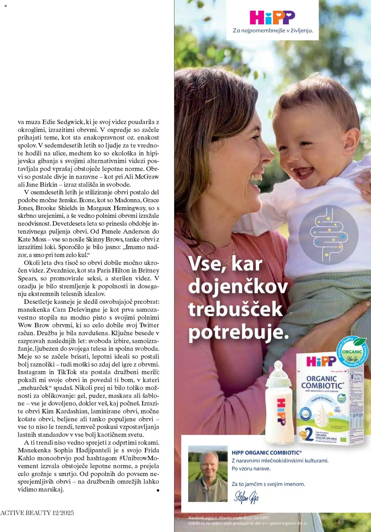 DM Drogerie Markt katalog active beauty (2025-12-01 - 2025-12-31)