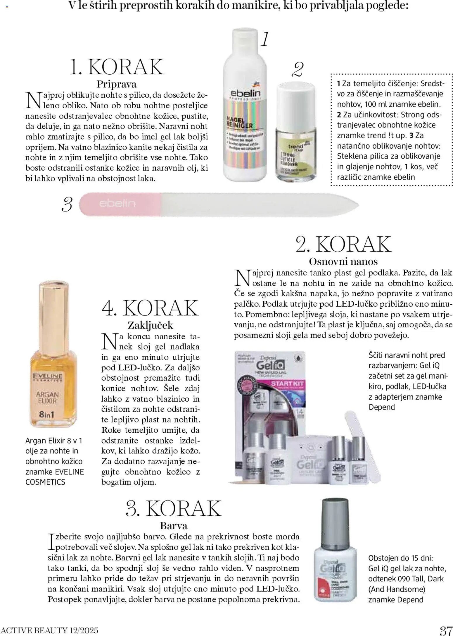 DM Drogerie Markt katalog active beauty (2025-12-01 - 2025-12-31)