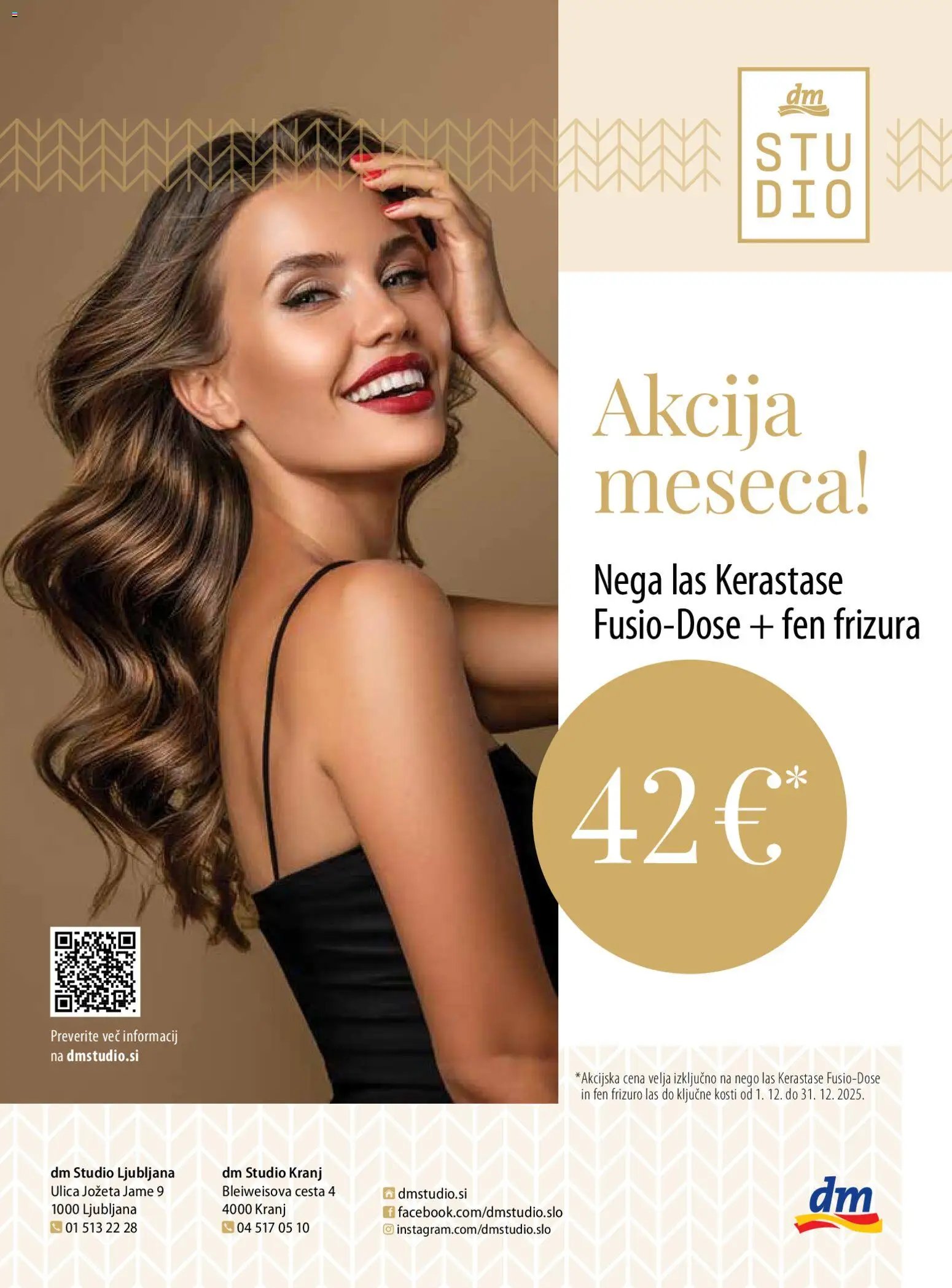 DM Drogerie Markt katalog active beauty (2025-12-01 - 2025-12-31)