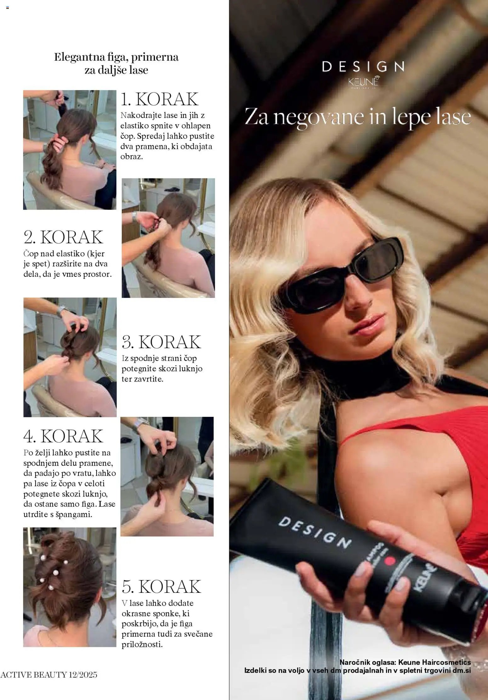 DM Drogerie Markt katalog active beauty (2025-12-01 - 2025-12-31)