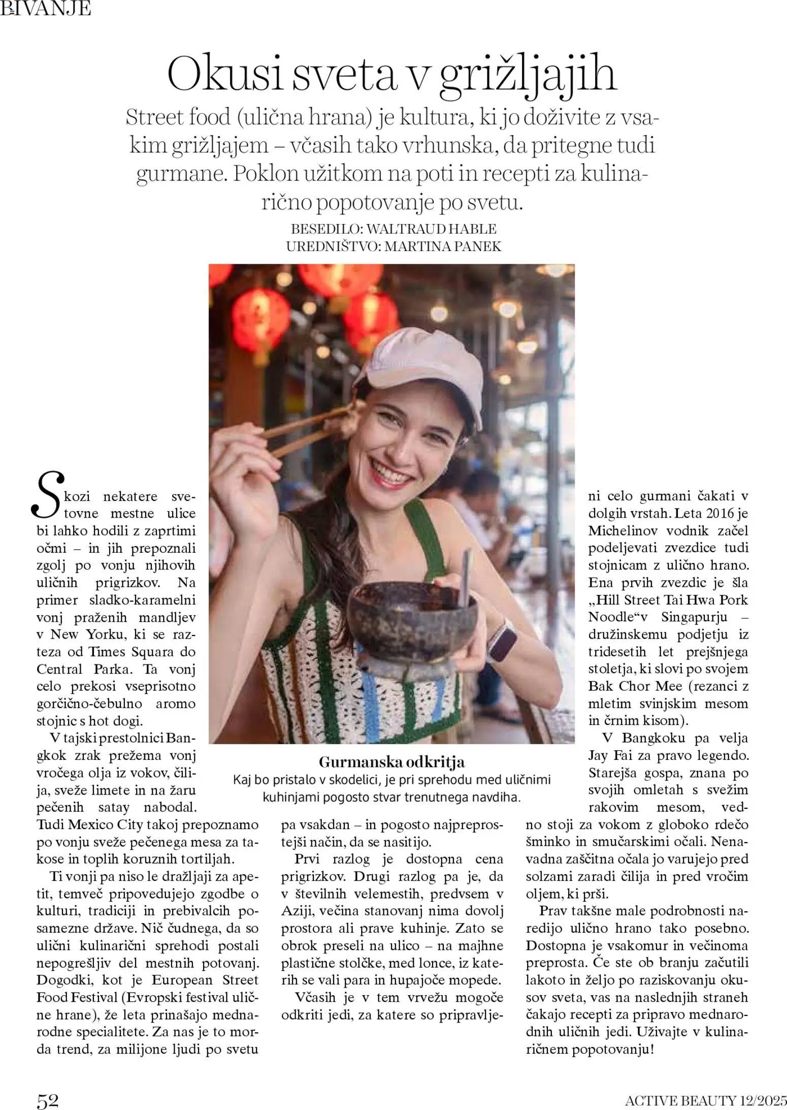 DM Drogerie Markt katalog active beauty (2025-12-01 - 2025-12-31)