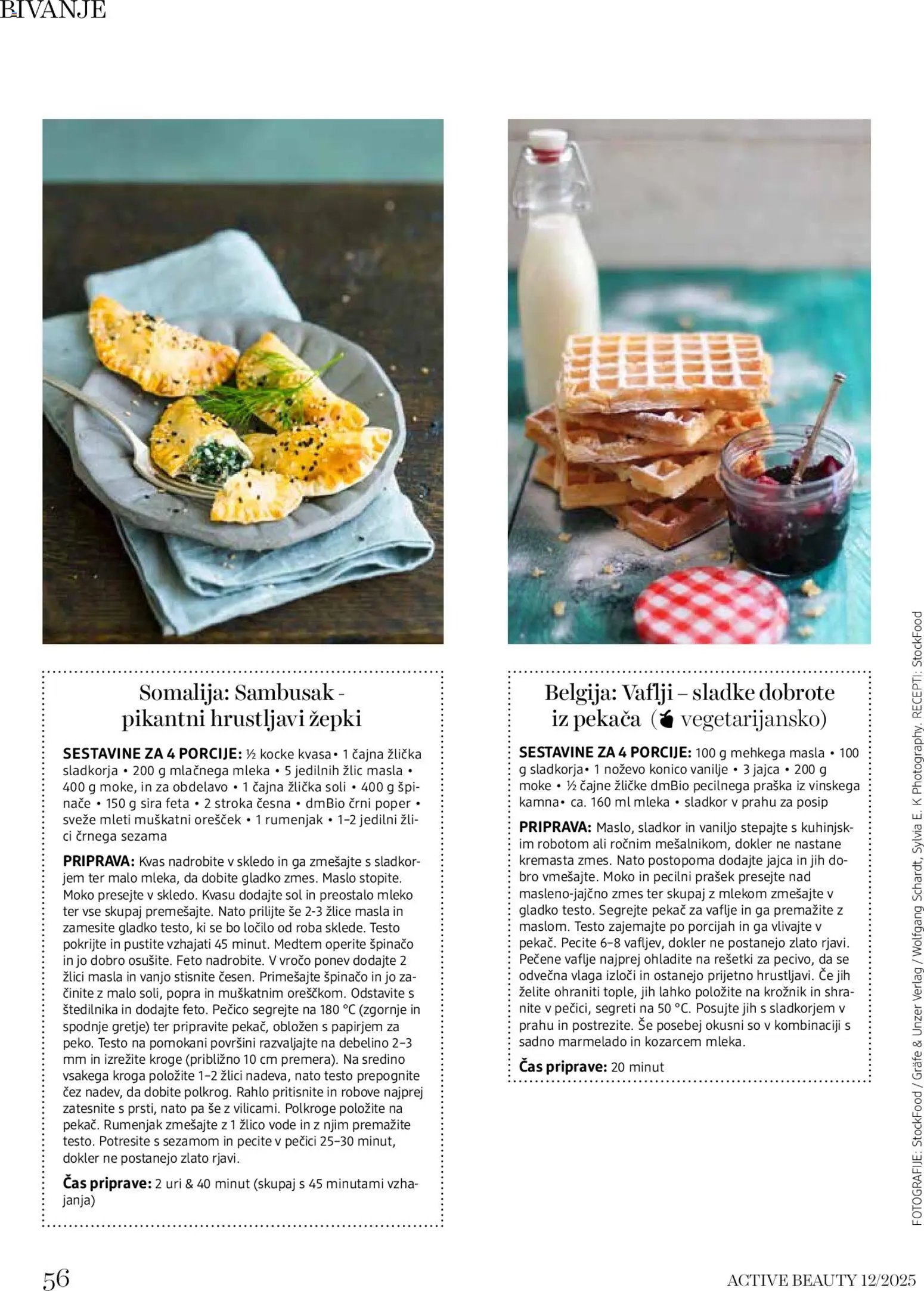 DM Drogerie Markt katalog active beauty (2025-12-01 - 2025-12-31)