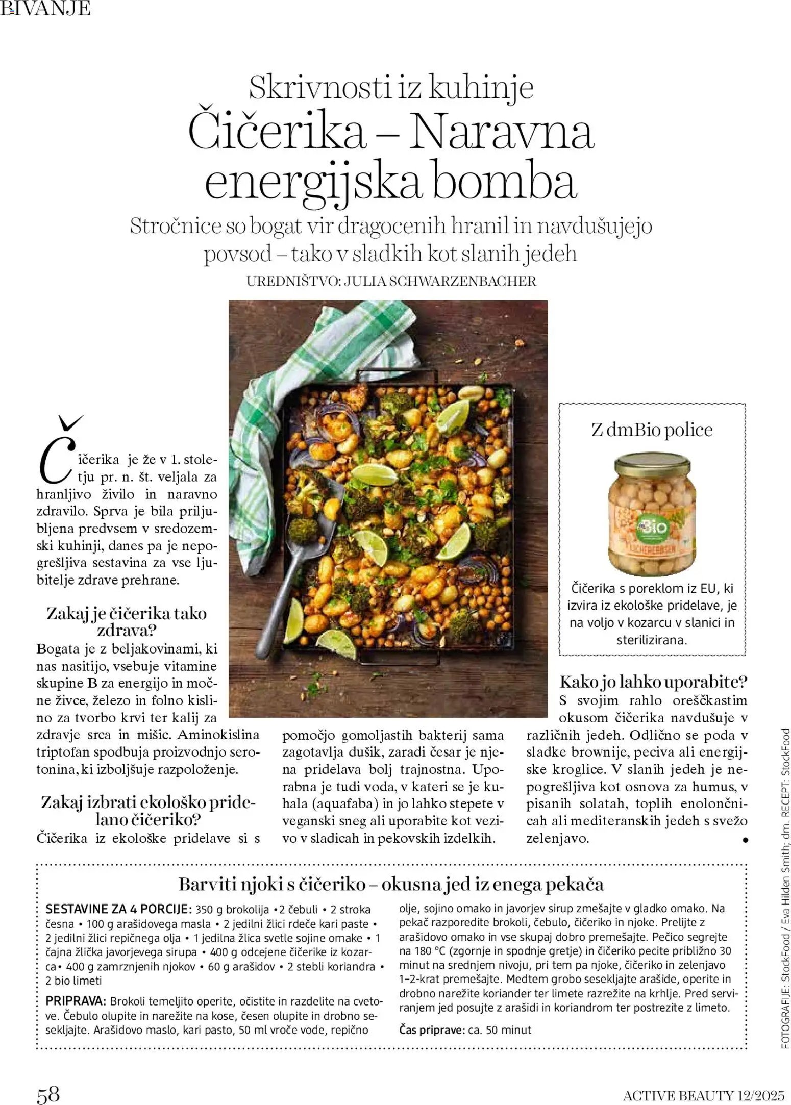 DM Drogerie Markt katalog active beauty (2025-12-01 - 2025-12-31)