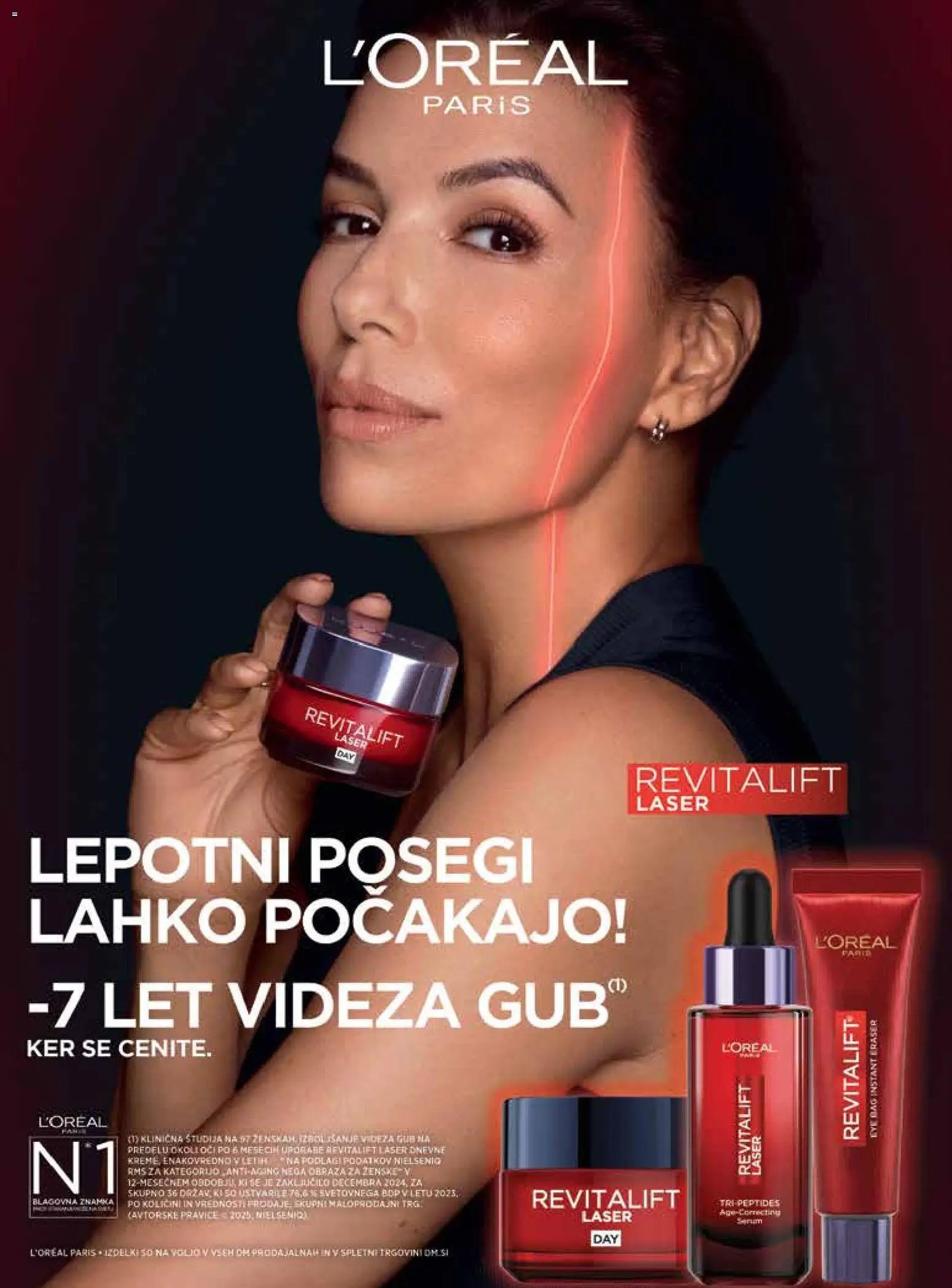 DM Drogerie Markt katalog active beauty (2025-12-01 - 2025-12-31)