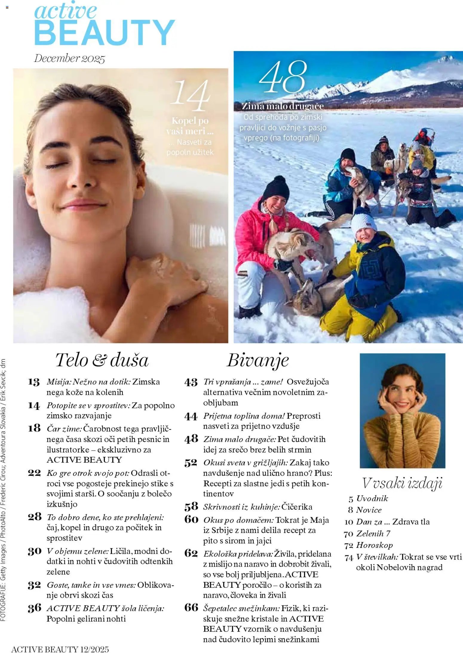 DM Drogerie Markt katalog active beauty (2025-12-01 - 2025-12-31)