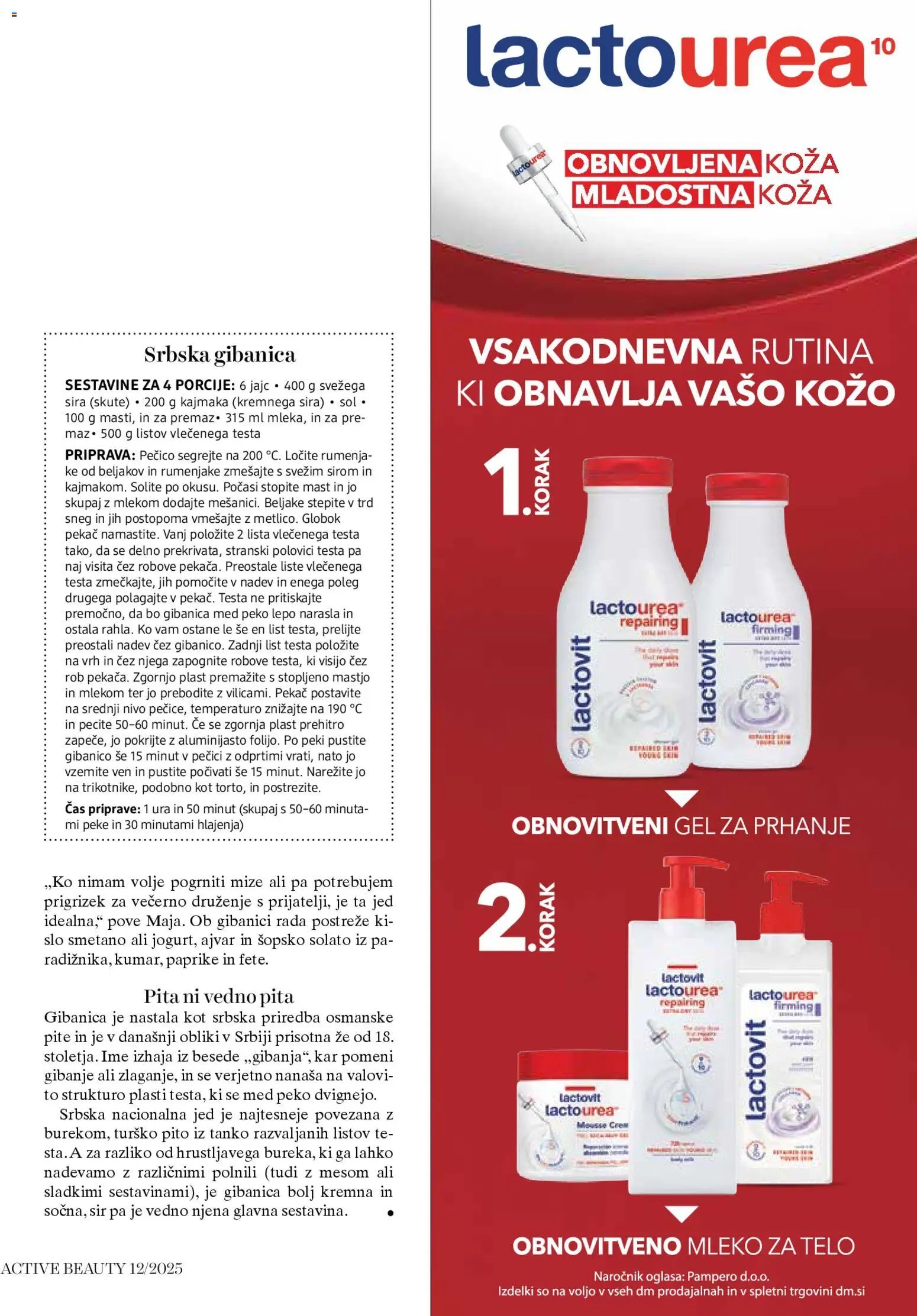 DM Drogerie Markt katalog active beauty (2025-12-01 - 2025-12-31)