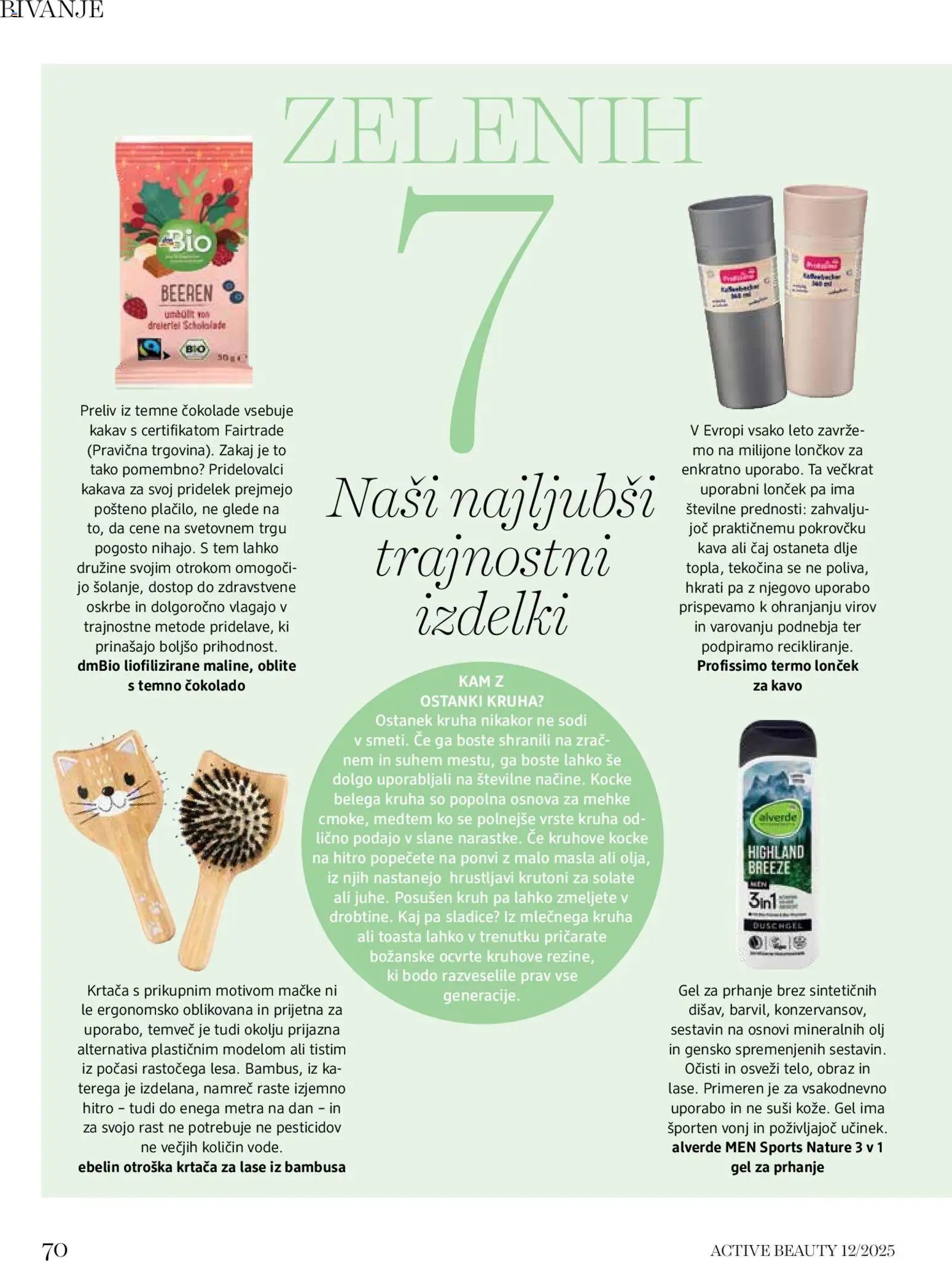 DM Drogerie Markt katalog active beauty (2025-12-01 - 2025-12-31)