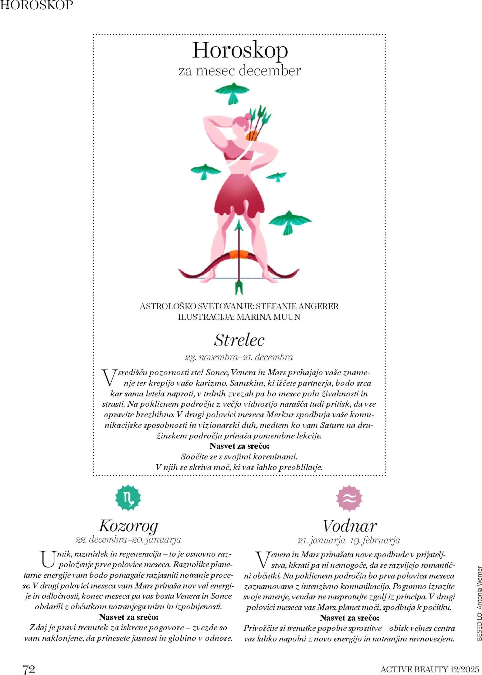 DM Drogerie Markt katalog active beauty (2025-12-01 - 2025-12-31)