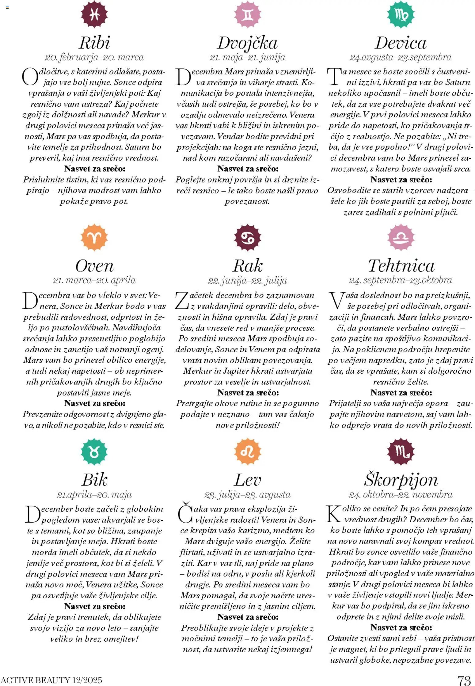 DM Drogerie Markt katalog active beauty (2025-12-01 - 2025-12-31)