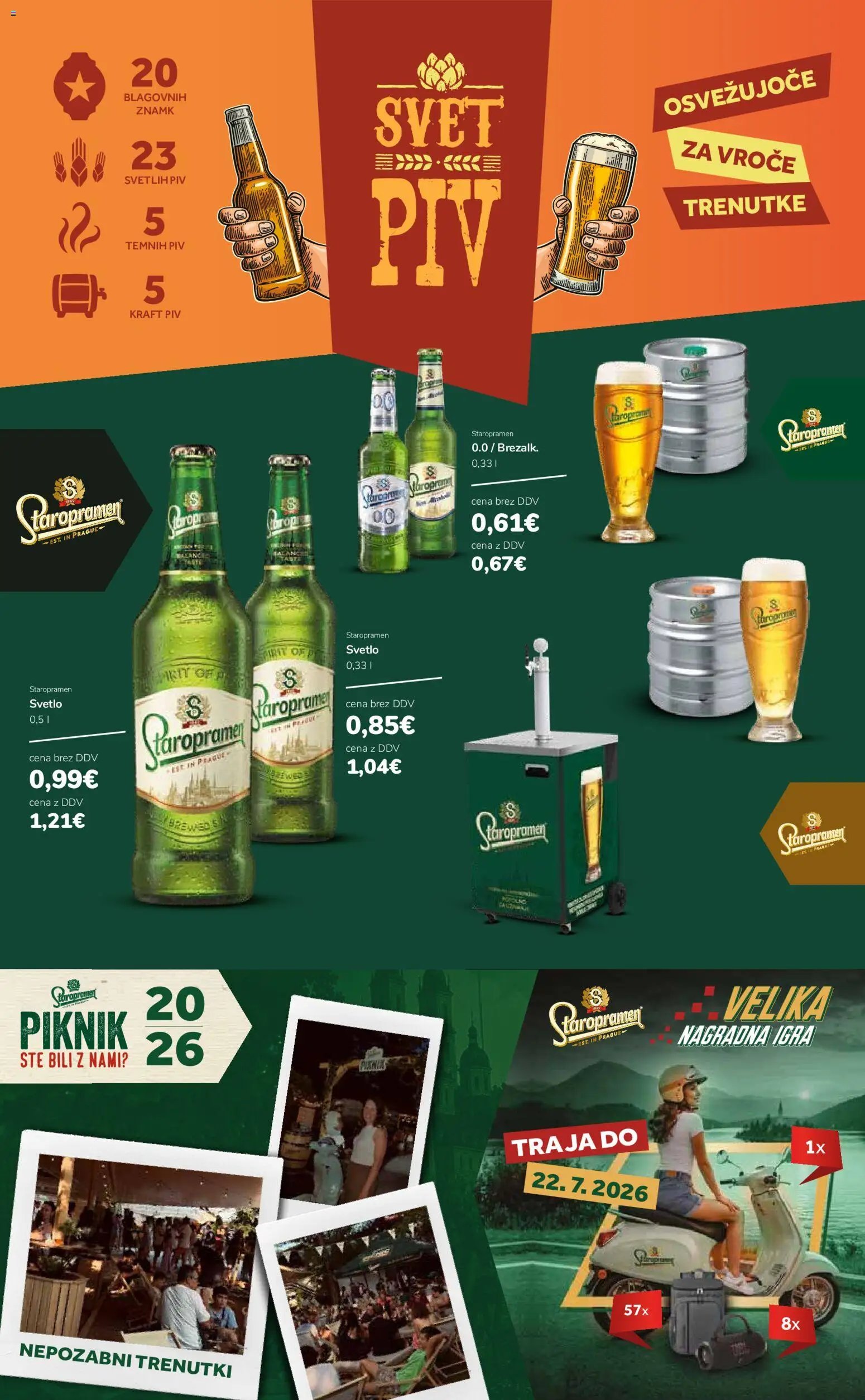 Ahac katalog