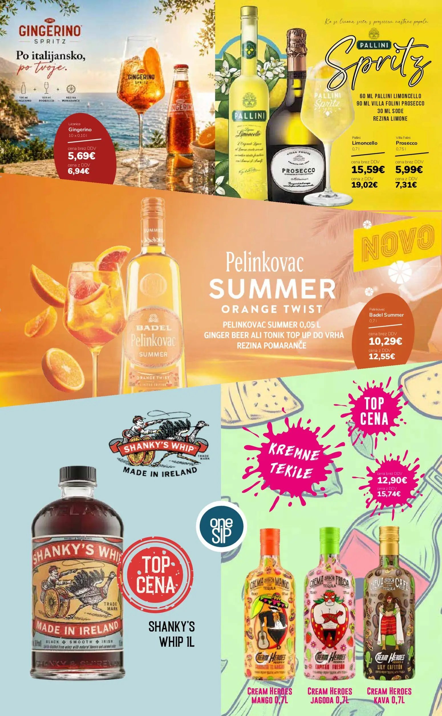 Ahac katalog