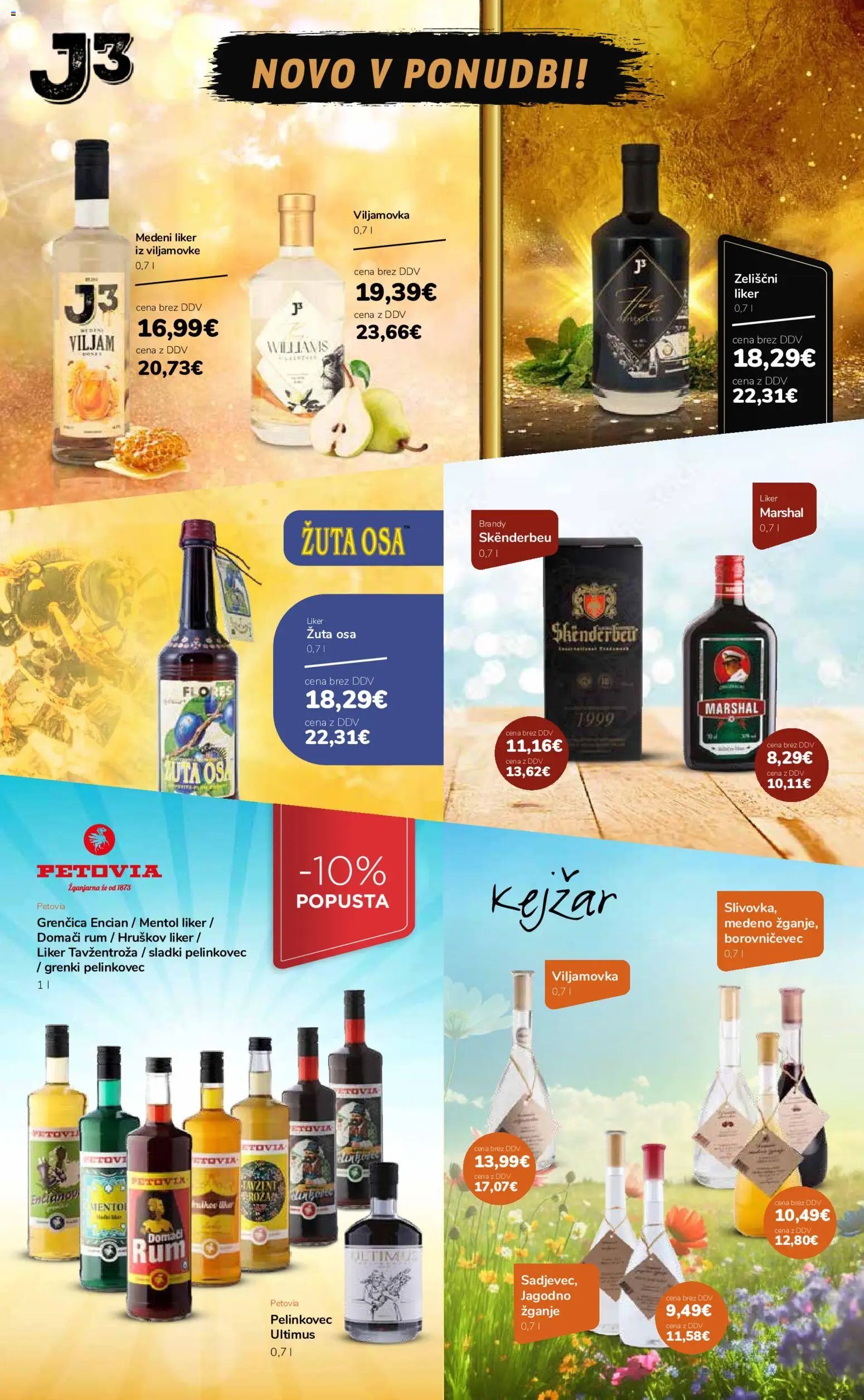 Ahac katalog